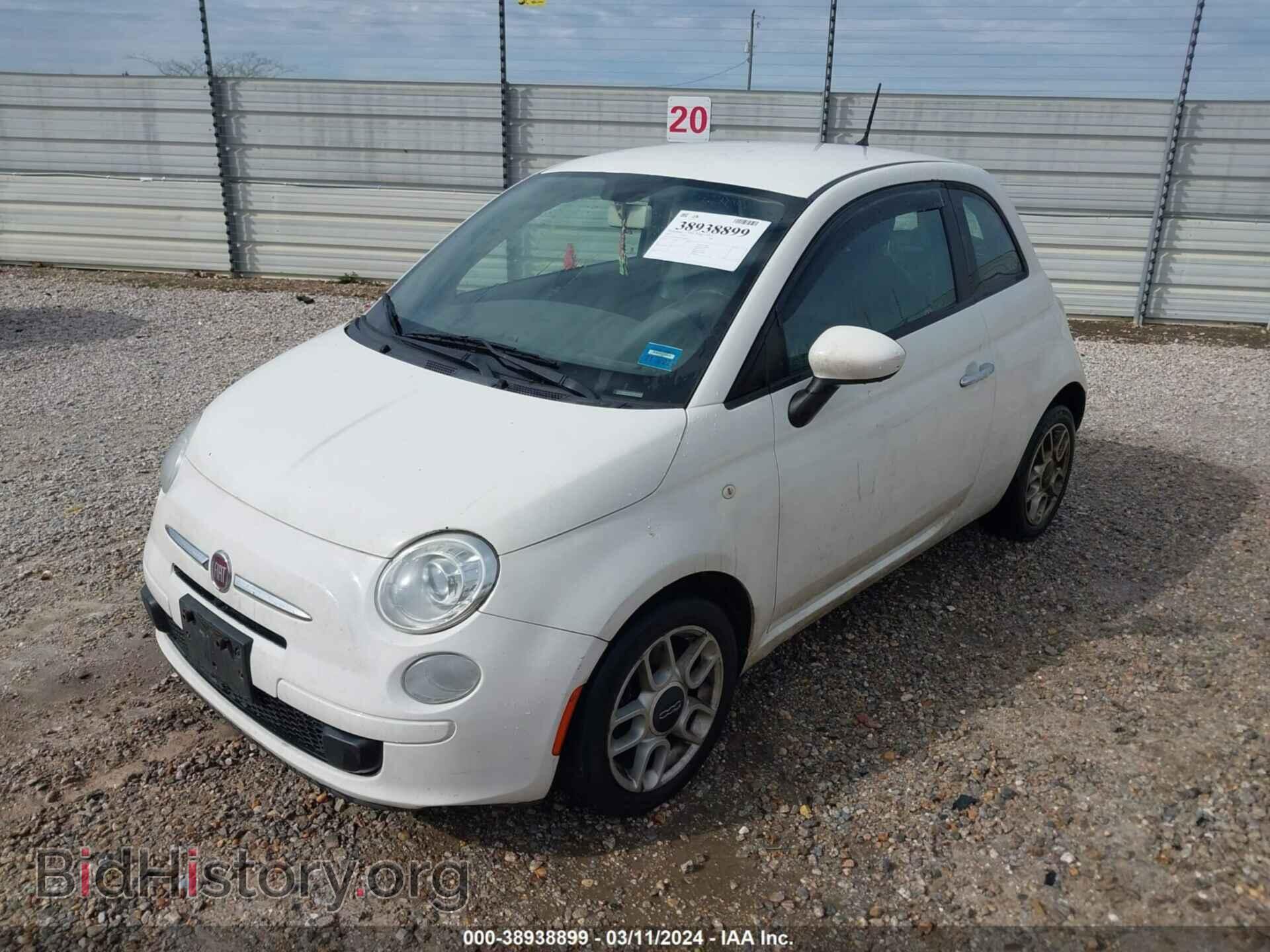2013 FIAT 500 - VIN: 3C3CFFAR4DT654816 - Фото 2