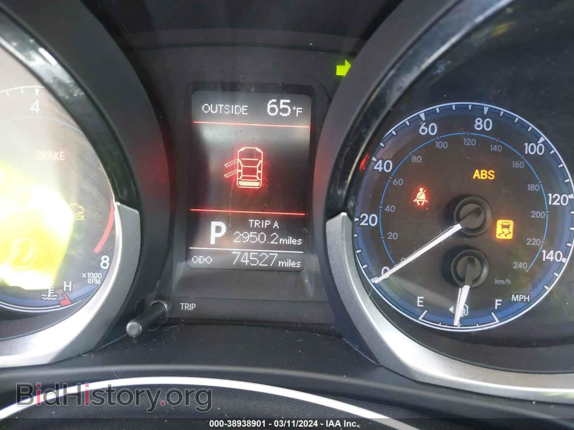 2015 TOYOTA COROLLA - VIN: 5YFBURHE5FP263875 - Фото 7