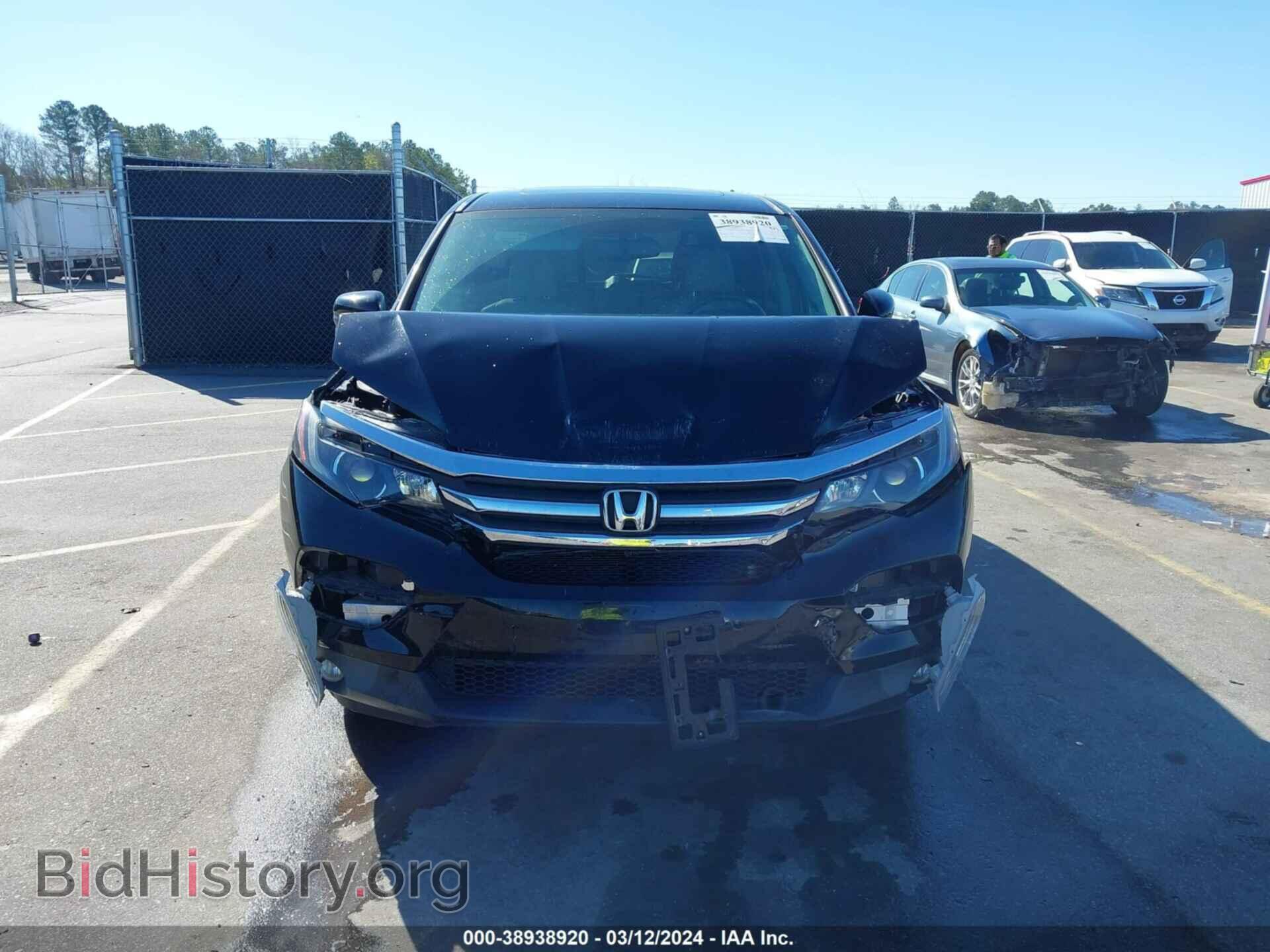 2017 HONDA PILOT - VIN: 5FNYF6H51HB048995 - Фото 12