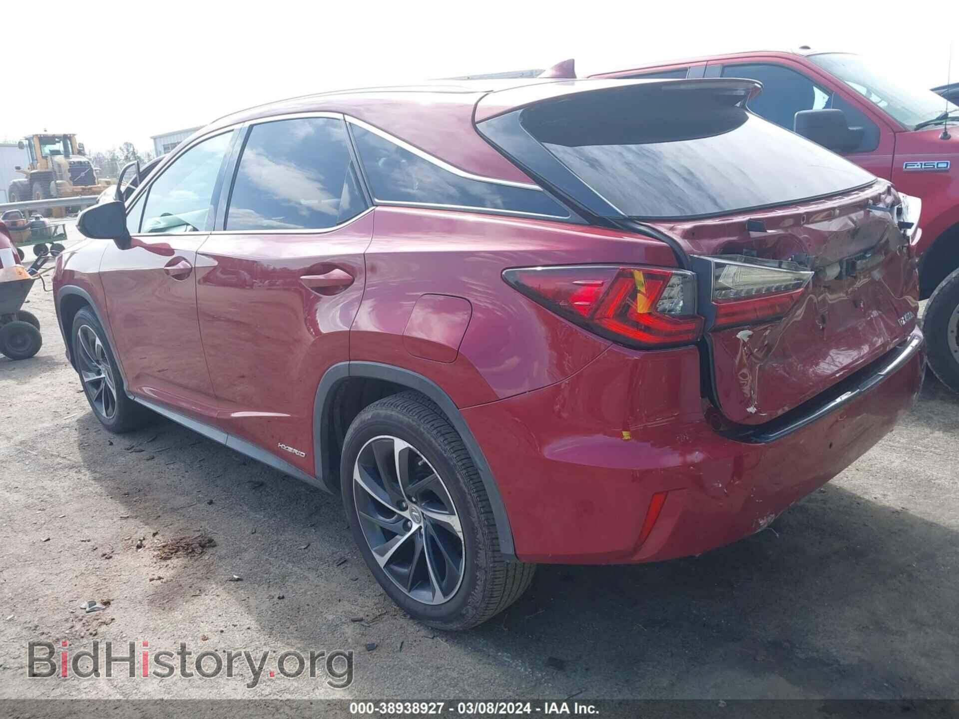 2016 LEXUS RX 450H - VIN: 2T2ZFMCA0GC001209 - Фото 3