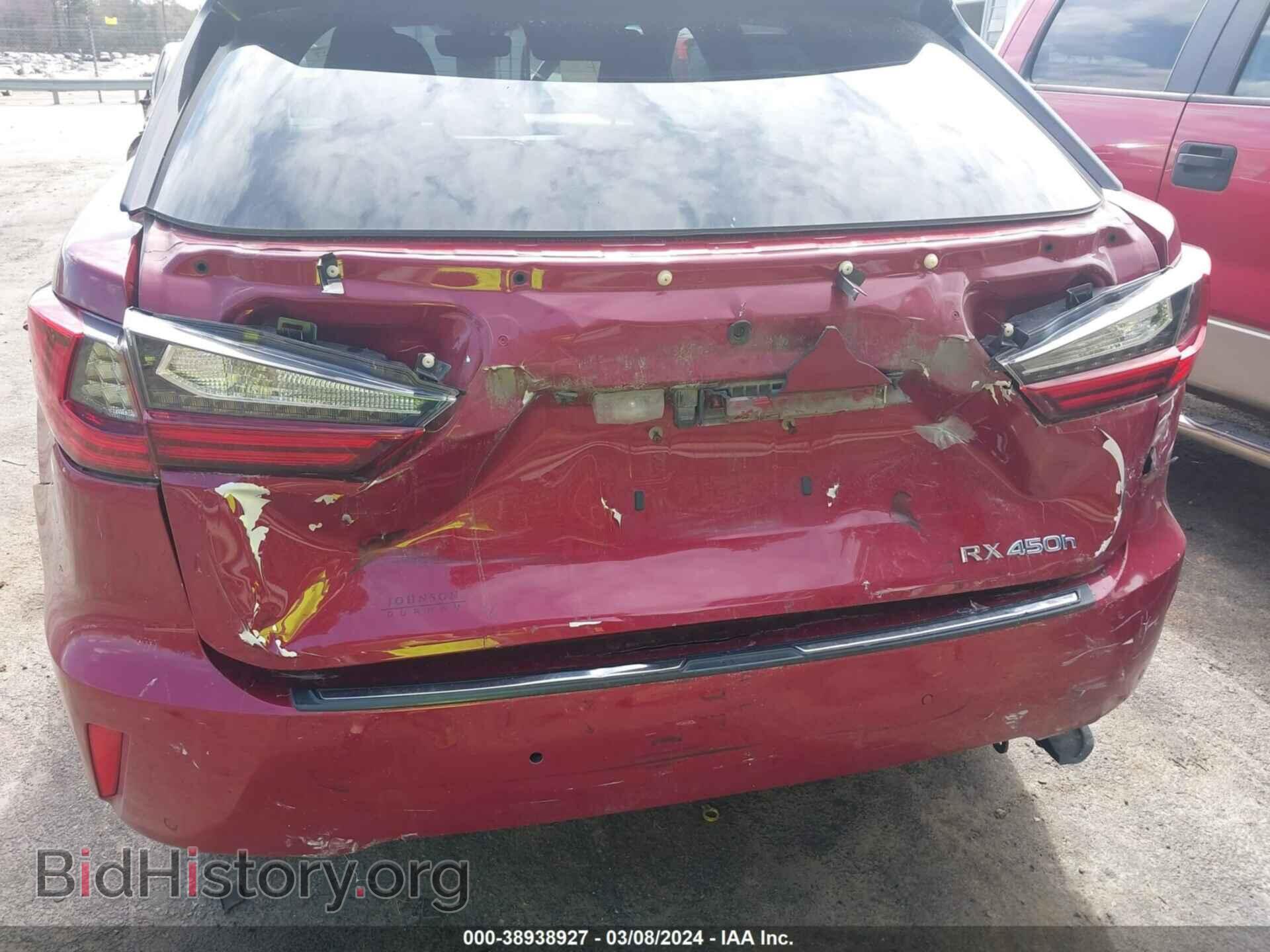 2016 LEXUS RX 450H - VIN: 2T2ZFMCA0GC001209 - Фото 6