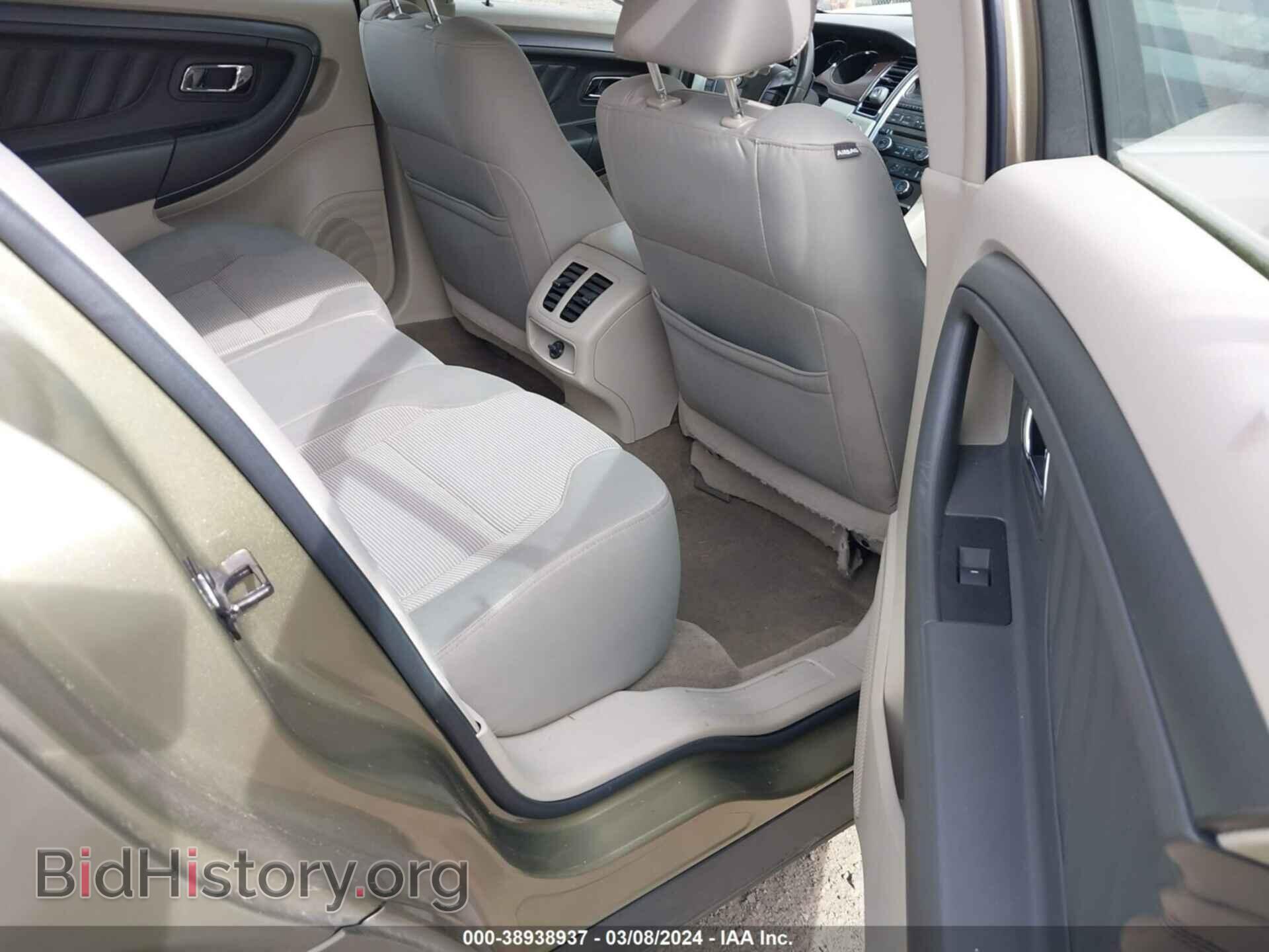 2012 FORD TAURUS - VIN: 1FAHP2HW7CG135674 - Фото 8