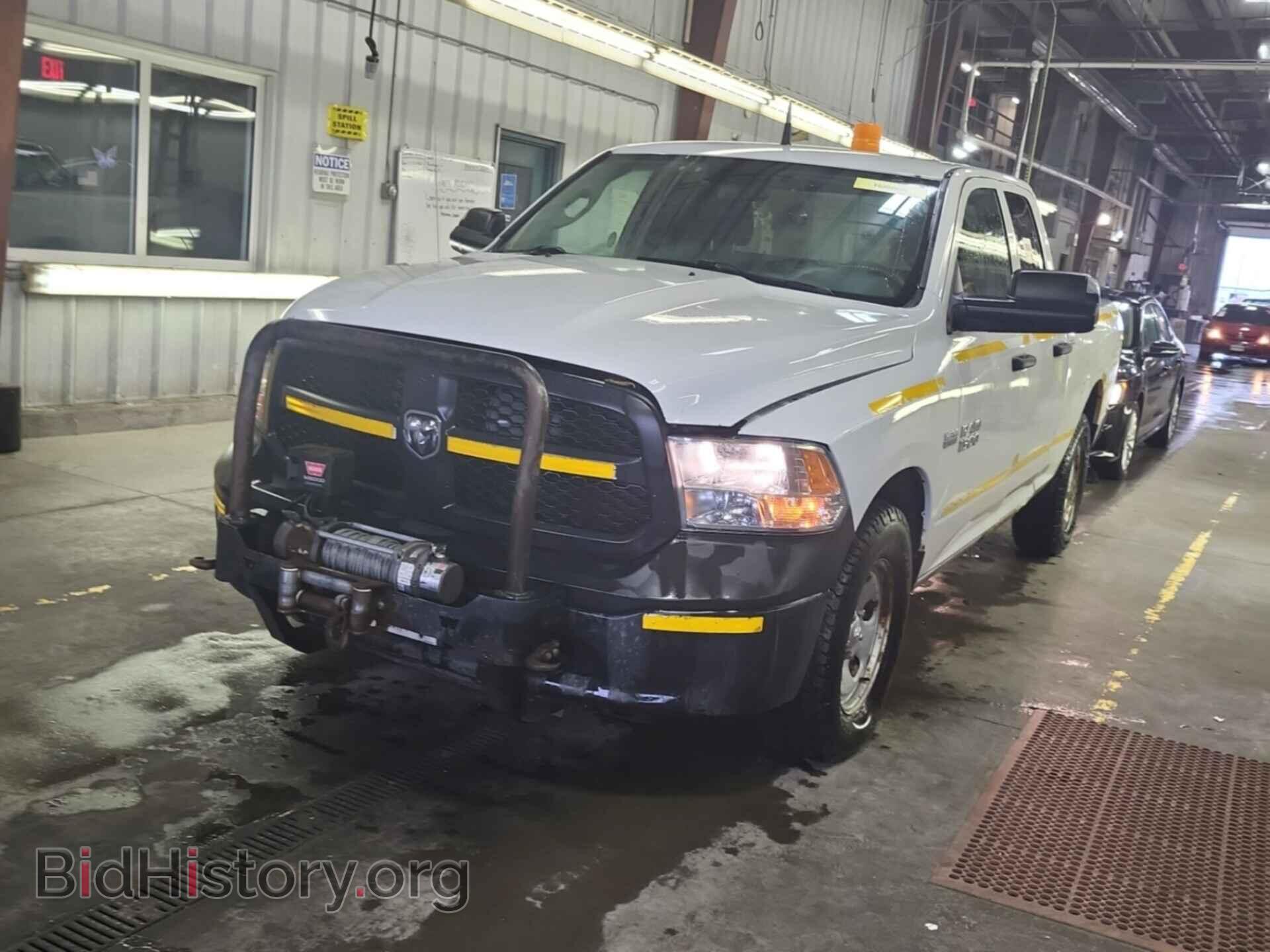 2013 RAM 1500 - VIN: 1C6RR7FT6DS612048 - Фото 16