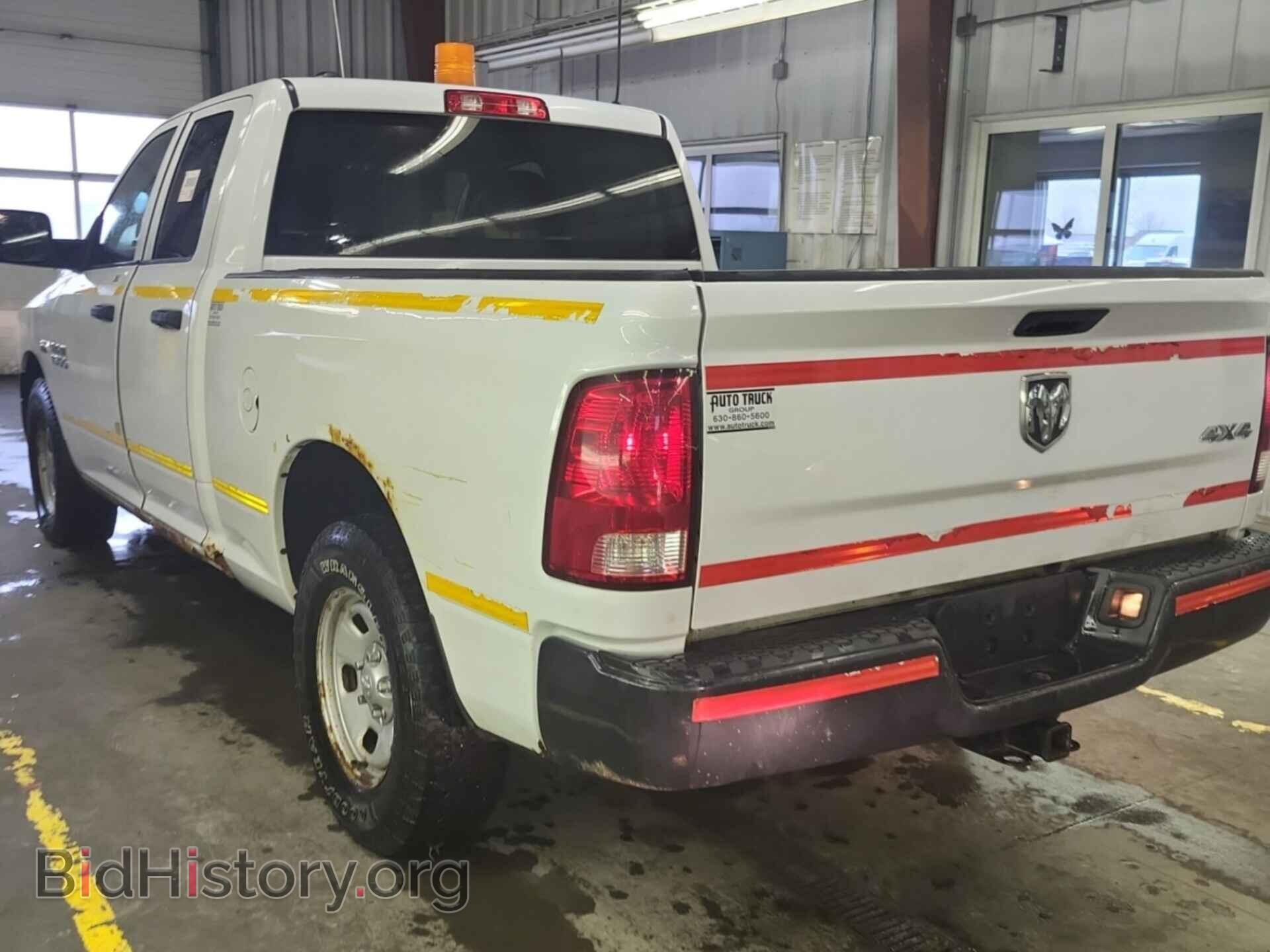 2013 RAM 1500 - VIN: 1C6RR7FT6DS612048 - Фото 20