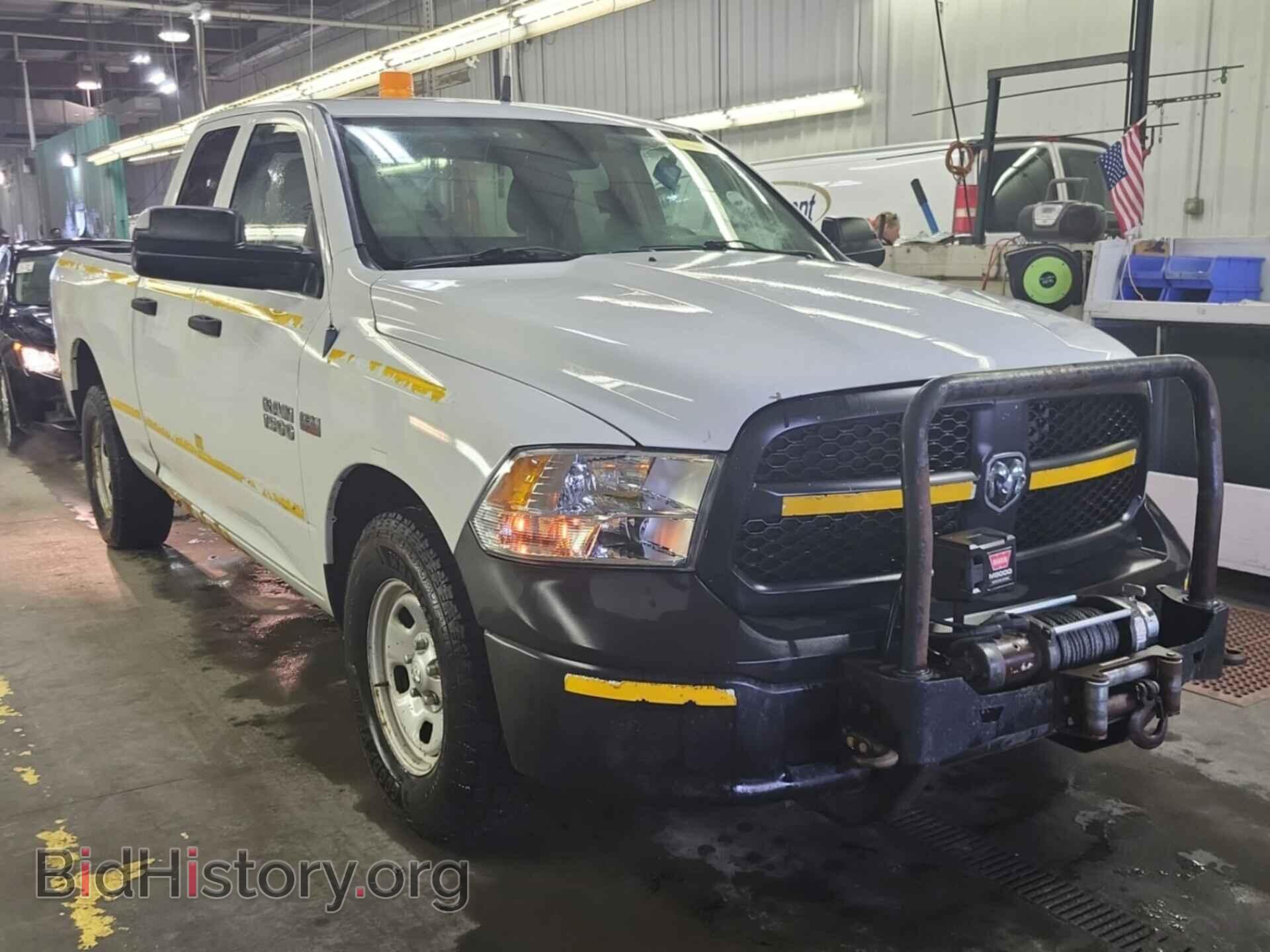 2013 RAM 1500 - VIN: 1C6RR7FT6DS612048 - Фото 33
