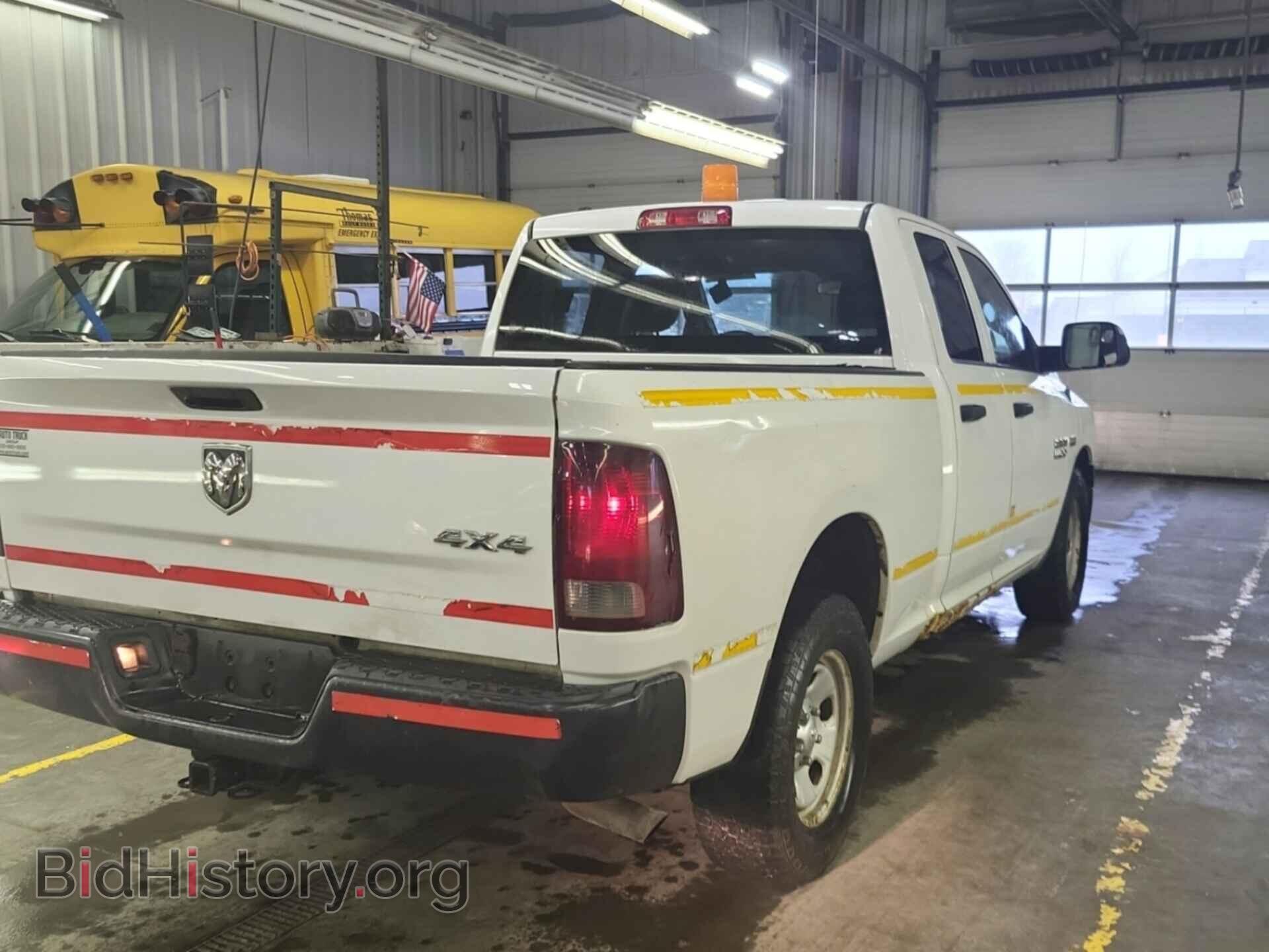2013 RAM 1500 - VIN: 1C6RR7FT6DS612048 - Фото 8