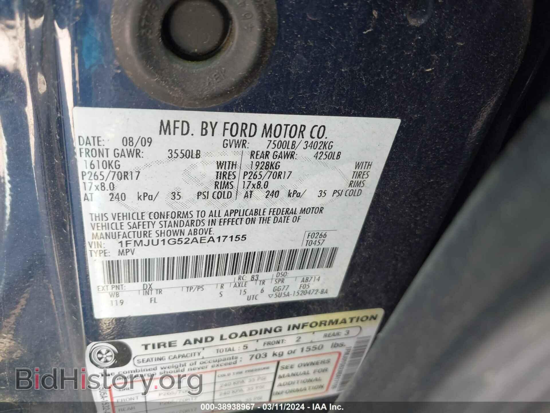2010 FORD EXPEDITION - VIN: 1FMJU1G52AEA17155 - Фото 9