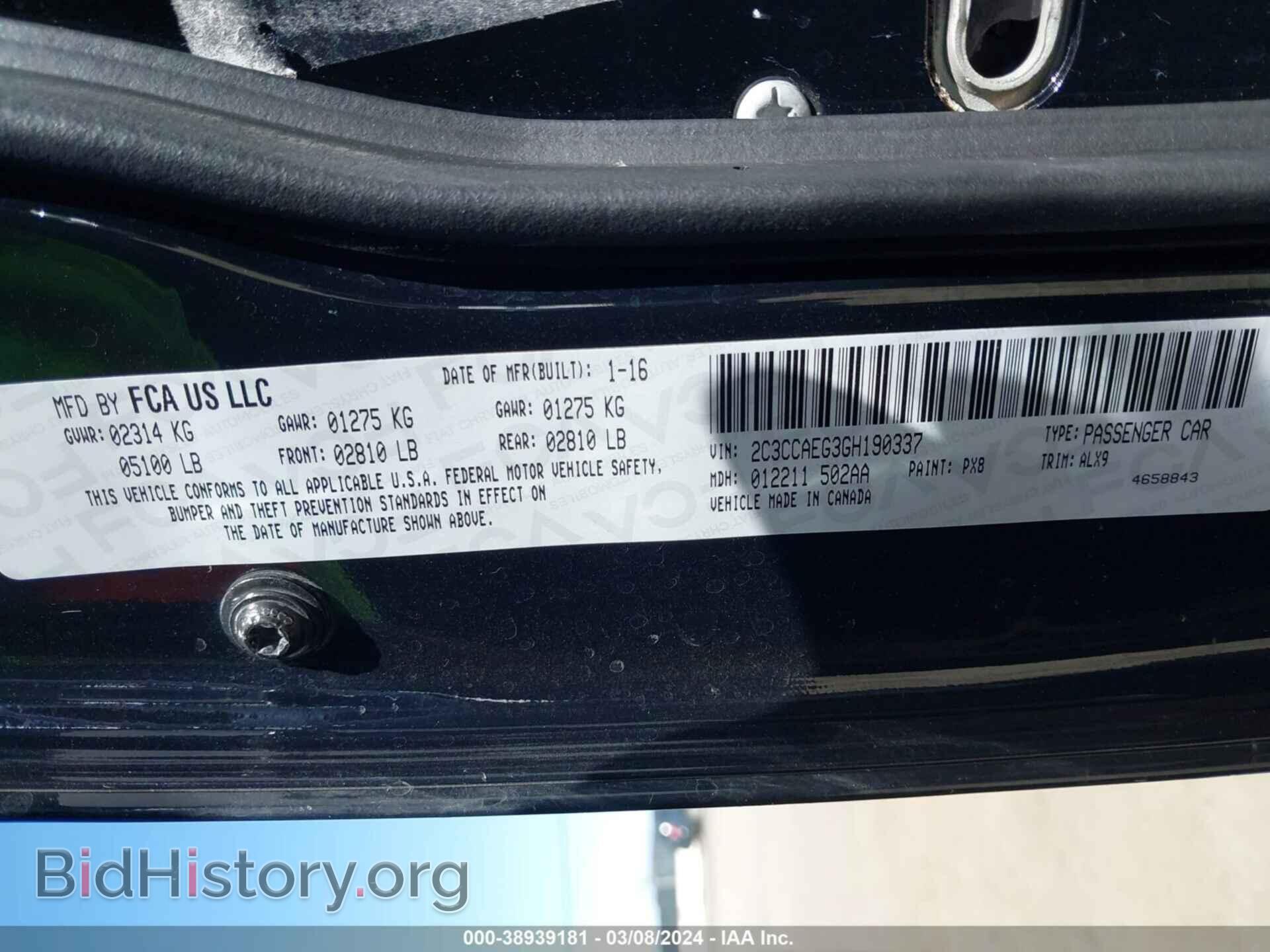 2016 CHRYSLER 300C - VIN: 2C3CCAEG3GH190337 - Фото 9