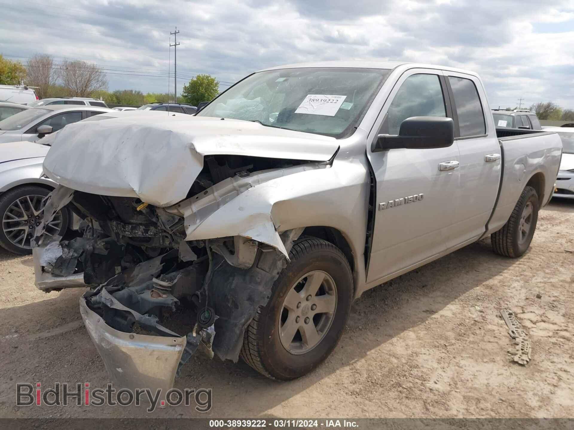 2012 RAM 1500 - VIN: 1C6RD6GP9CS219797 - Photo 2