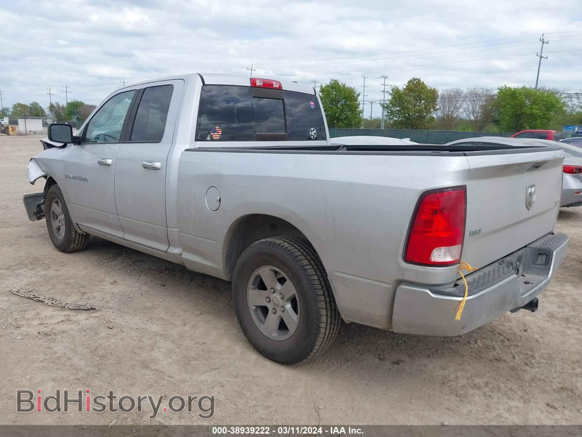 2012 RAM 1500 - VIN: 1C6RD6GP9CS219797 - Photo 3