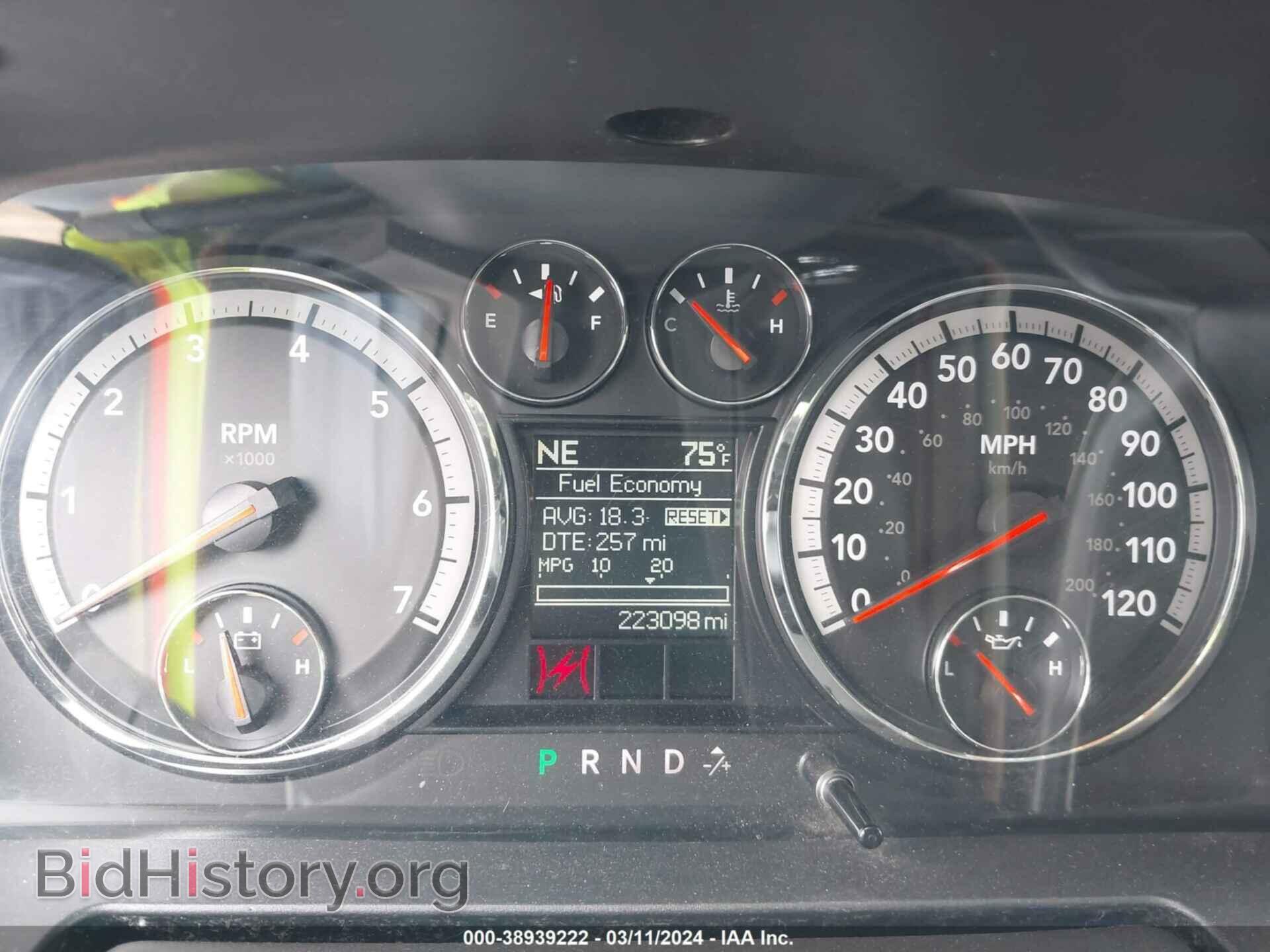 2012 RAM 1500 - VIN: 1C6RD6GP9CS219797 - Photo 7