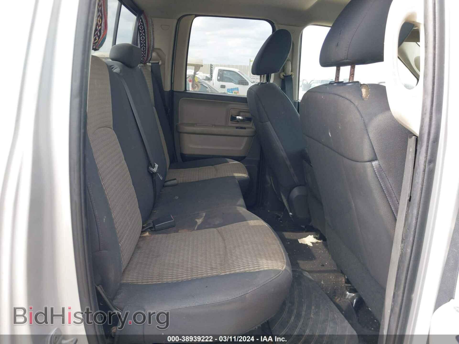 2012 RAM 1500 - VIN: 1C6RD6GP9CS219797 - Photo 8