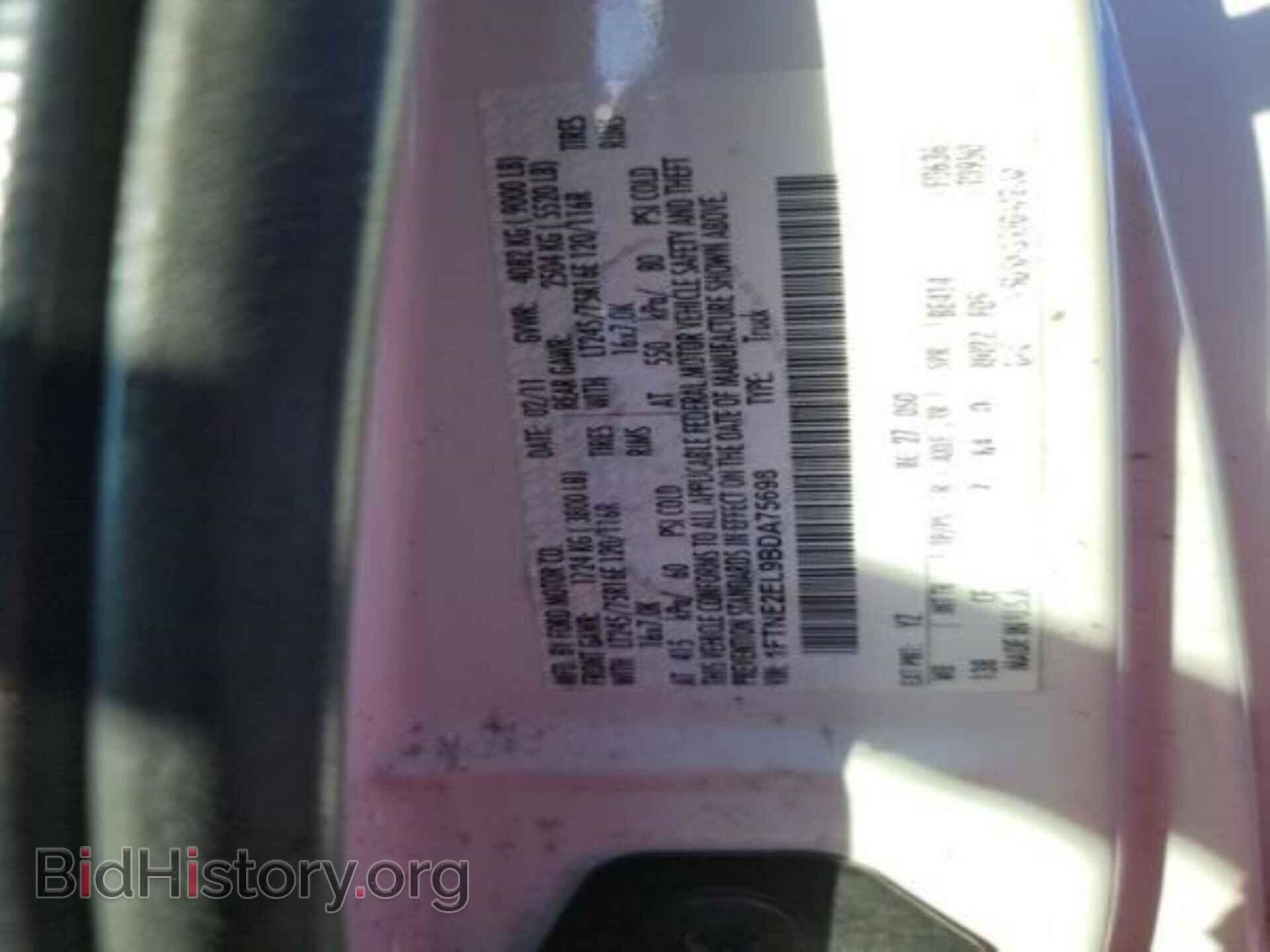 2011 FORD ECONOLINE - VIN: 1FTNE2EL9BDA75698 - Фото 2