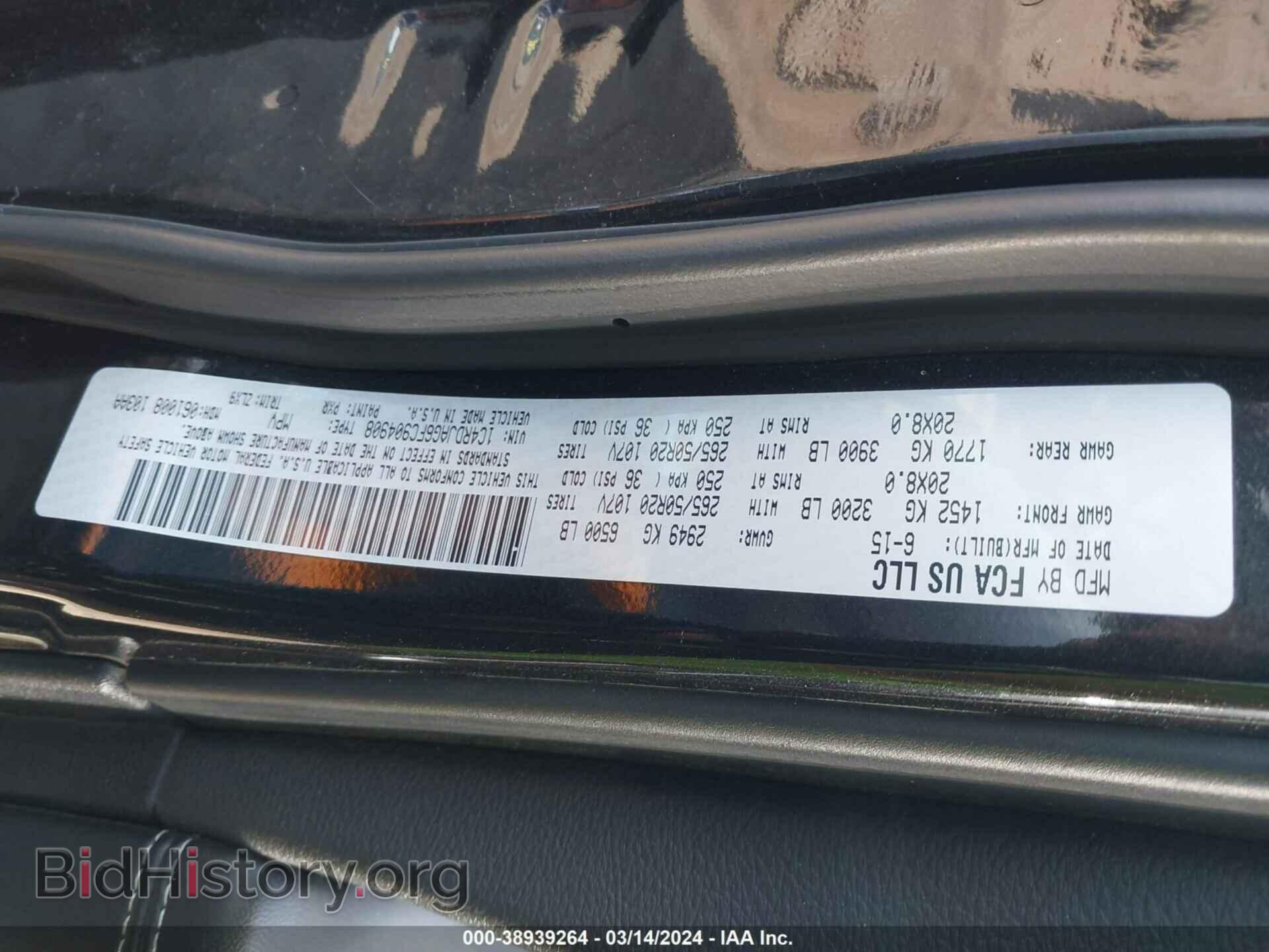 2015 DODGE DURANGO - VIN: 1C4RDJAG6FC904908 - Фото 9