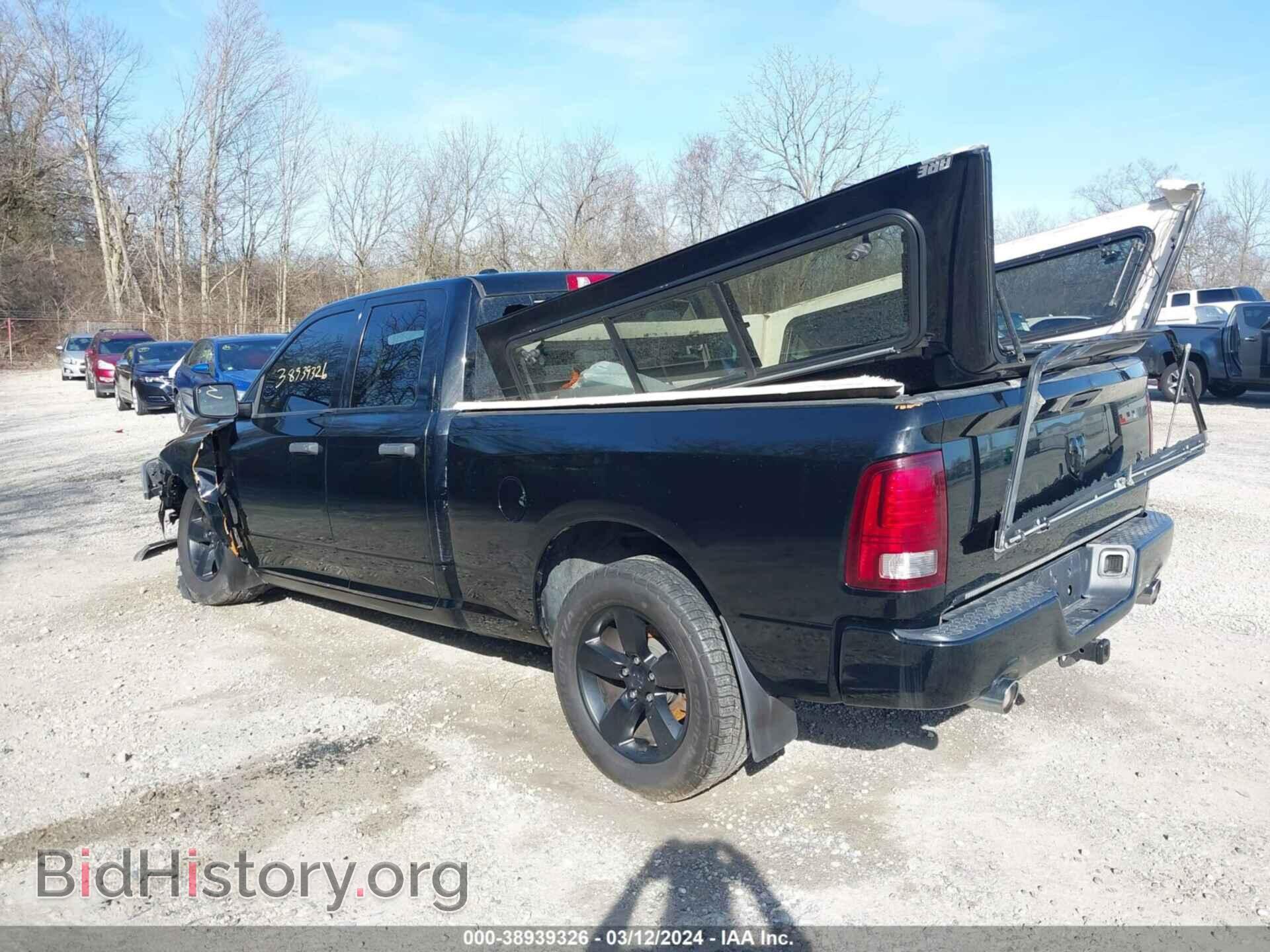 2014 RAM 1500 - VIN: 1C6RR7FT8ES381185 - Фото 3