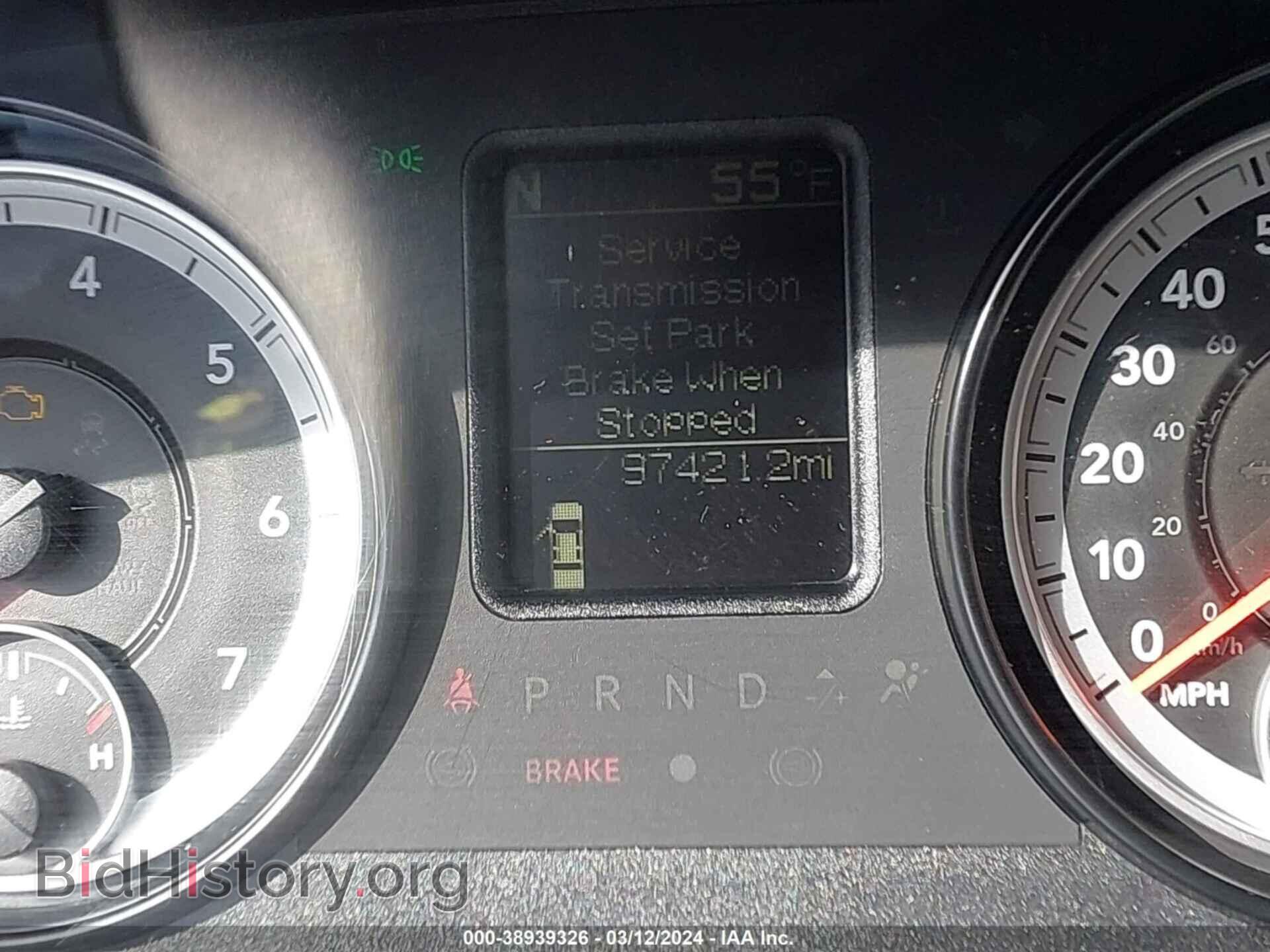 2014 RAM 1500 - VIN: 1C6RR7FT8ES381185 - Фото 7