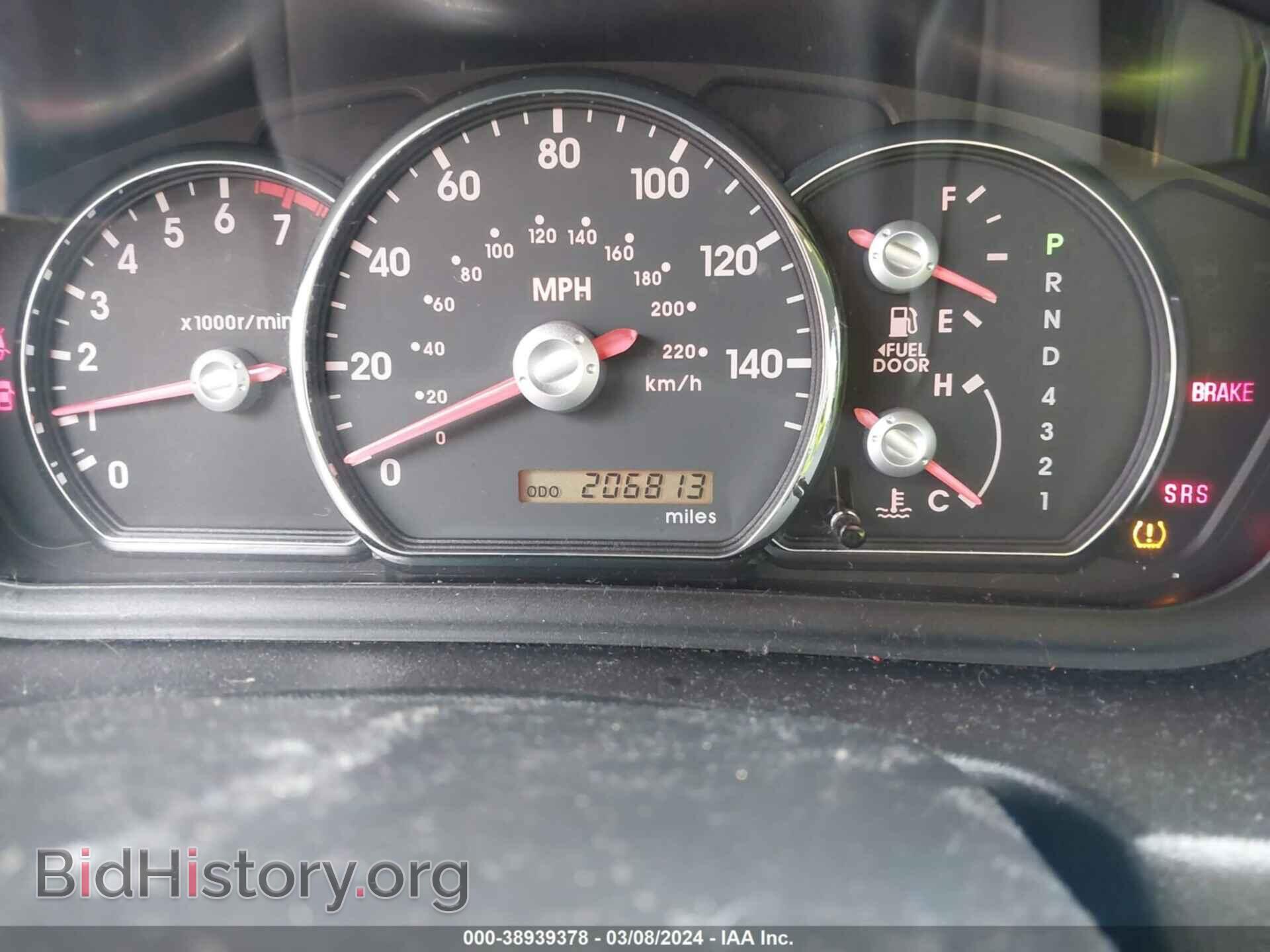 2011 MITSUBISHI GALANT - VIN: 4A32B2FF2BE007156 - Фото 7