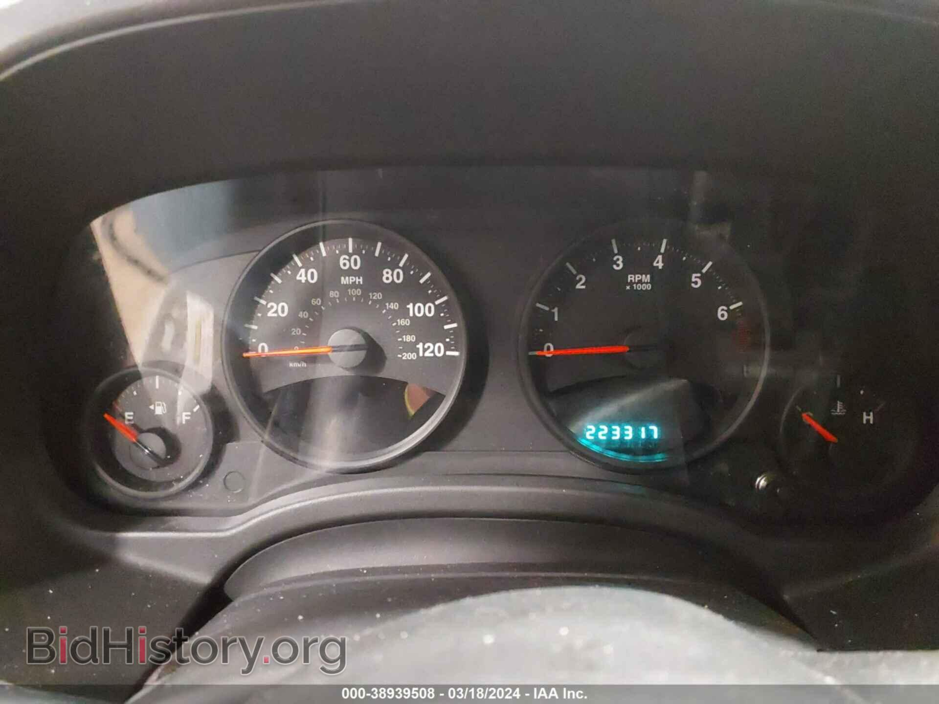 2012 JEEP COMPASS - VIN: 1C4NJDBBXCD611109 - Фото 7
