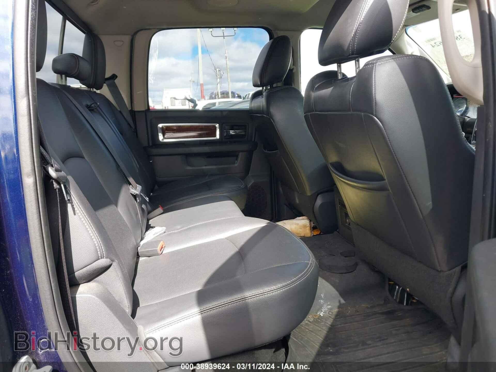 2012 RAM 1500 - VIN: 1C6RD7NT5CS195763 - Фото 8