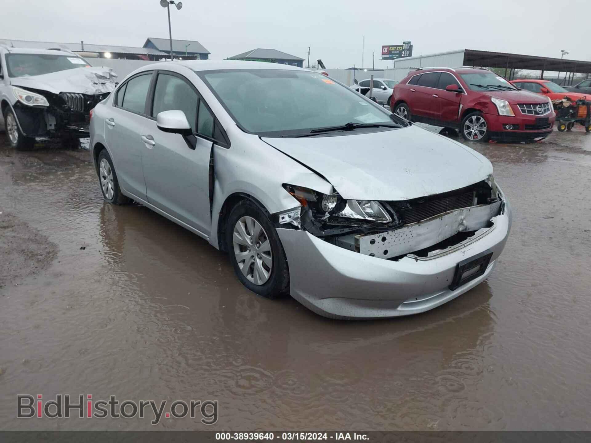 Photo 2HGFB2F53CH588111 - HONDA CIVIC 2012