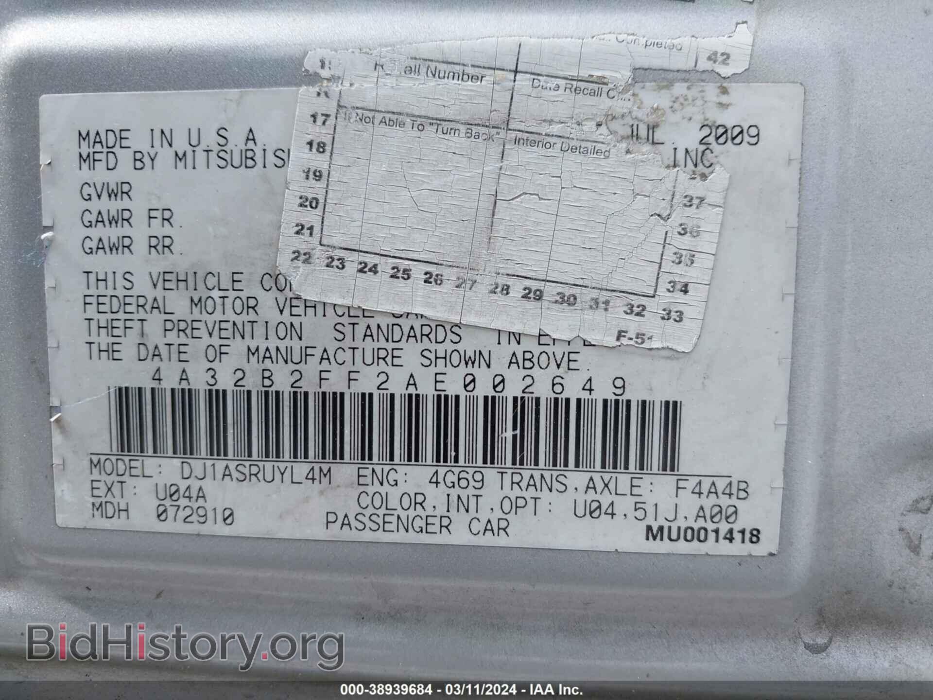 2010 MITSUBISHI GALANT - VIN: 4A32B2FF2AE002649 - Фото 9