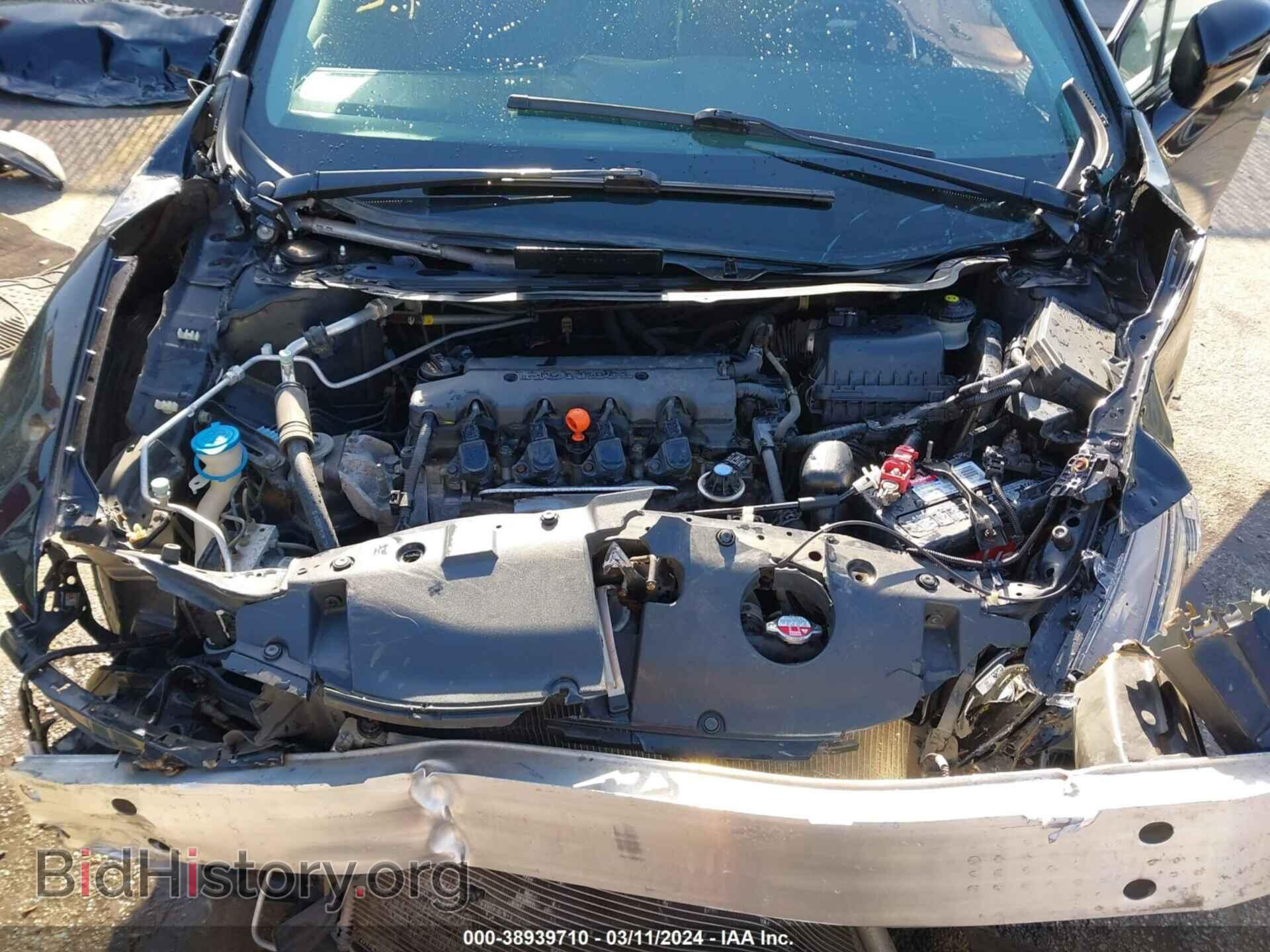 2015 HONDA CIVIC - VIN: 19XFB2F85FE202541 - Фото 10