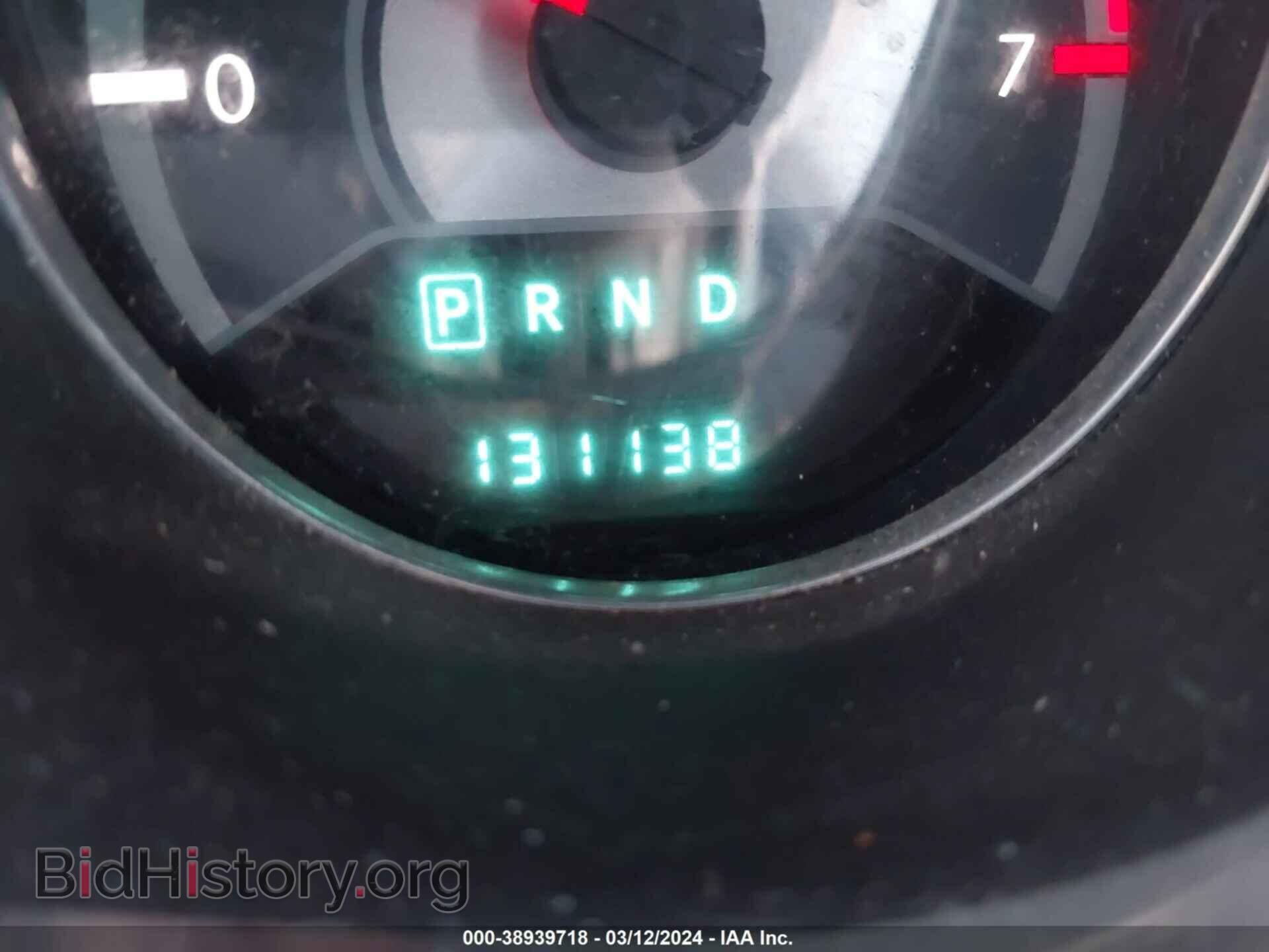 2014 CHRYSLER 200 - VIN: 1C3CCBAB8EN209100 - Фото 7
