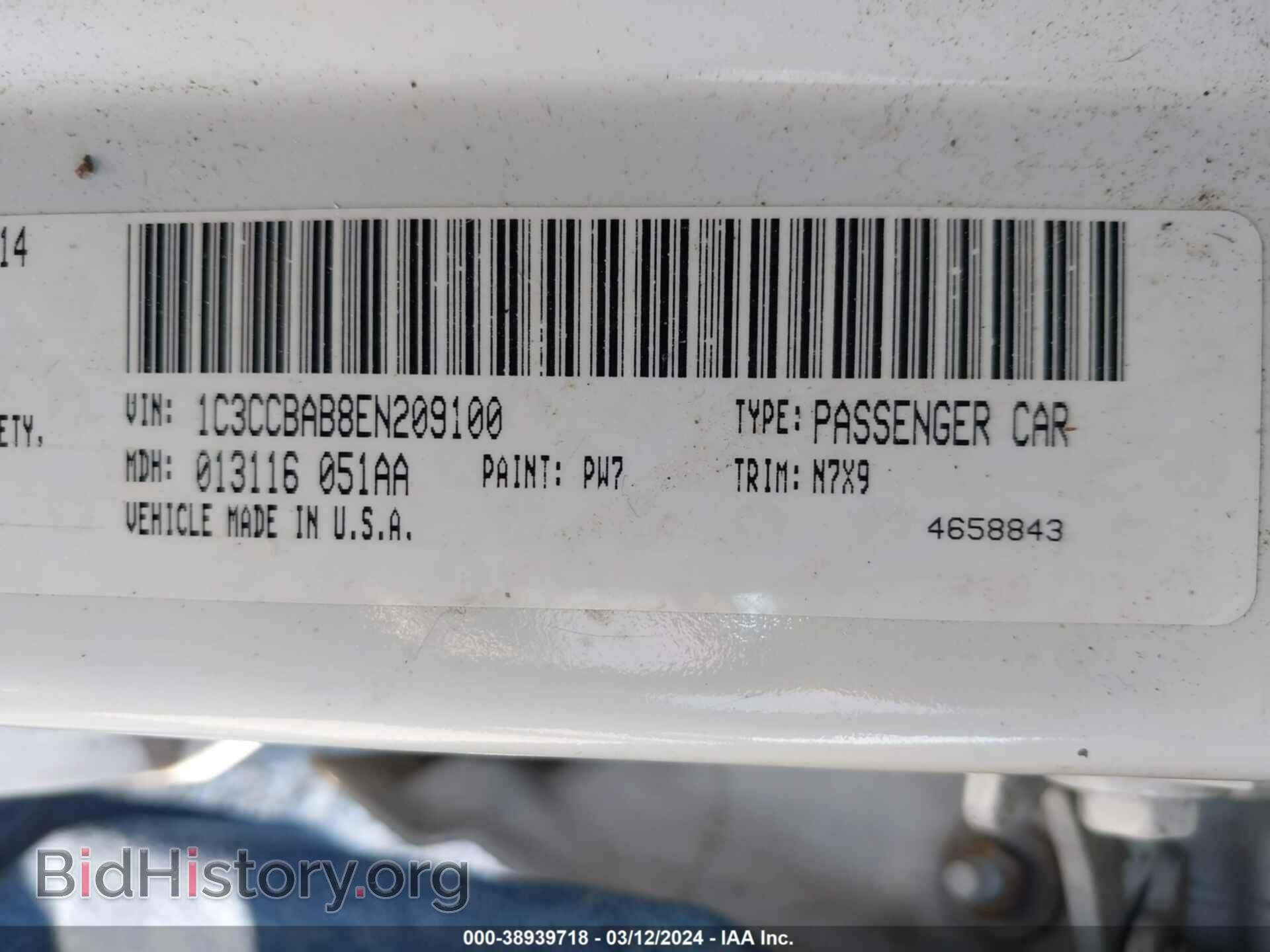 2014 CHRYSLER 200 - VIN: 1C3CCBAB8EN209100 - Фото 9