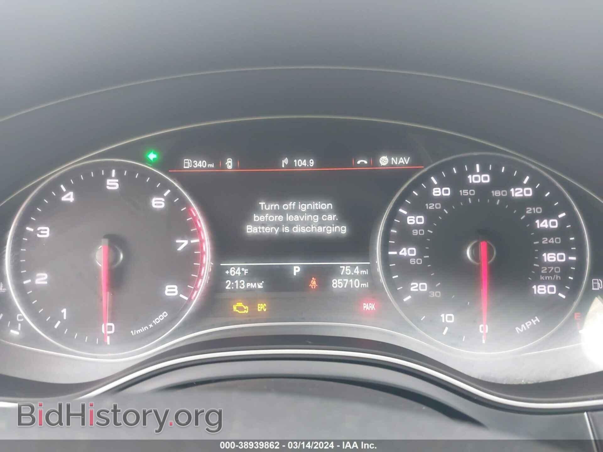 2014 AUDI A7 - VIN: WAU2GAFC0EN071850 - Фото 7