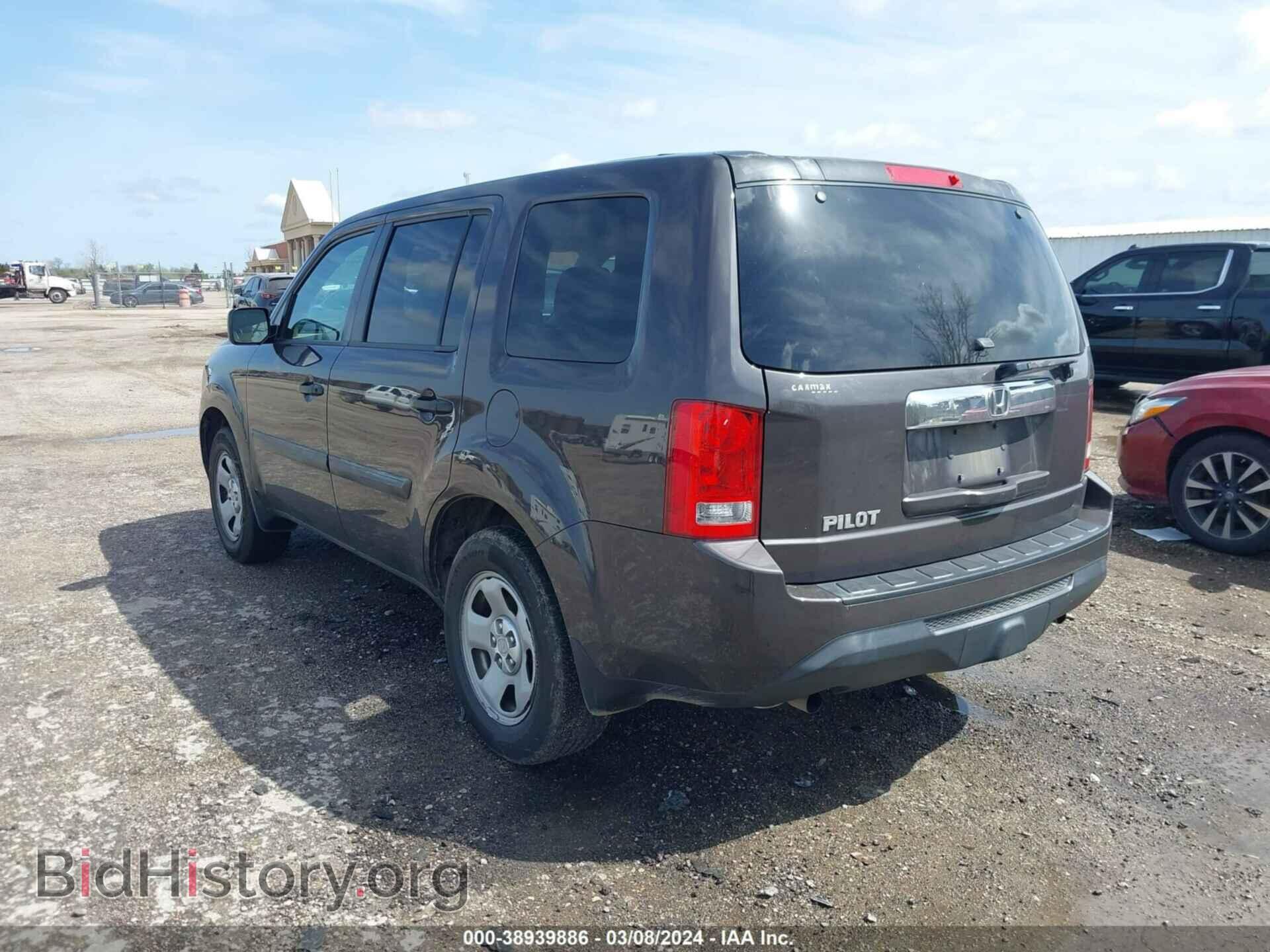 2013 HONDA PILOT - VIN: 5FNYF3H25DB044589 - Фото 3