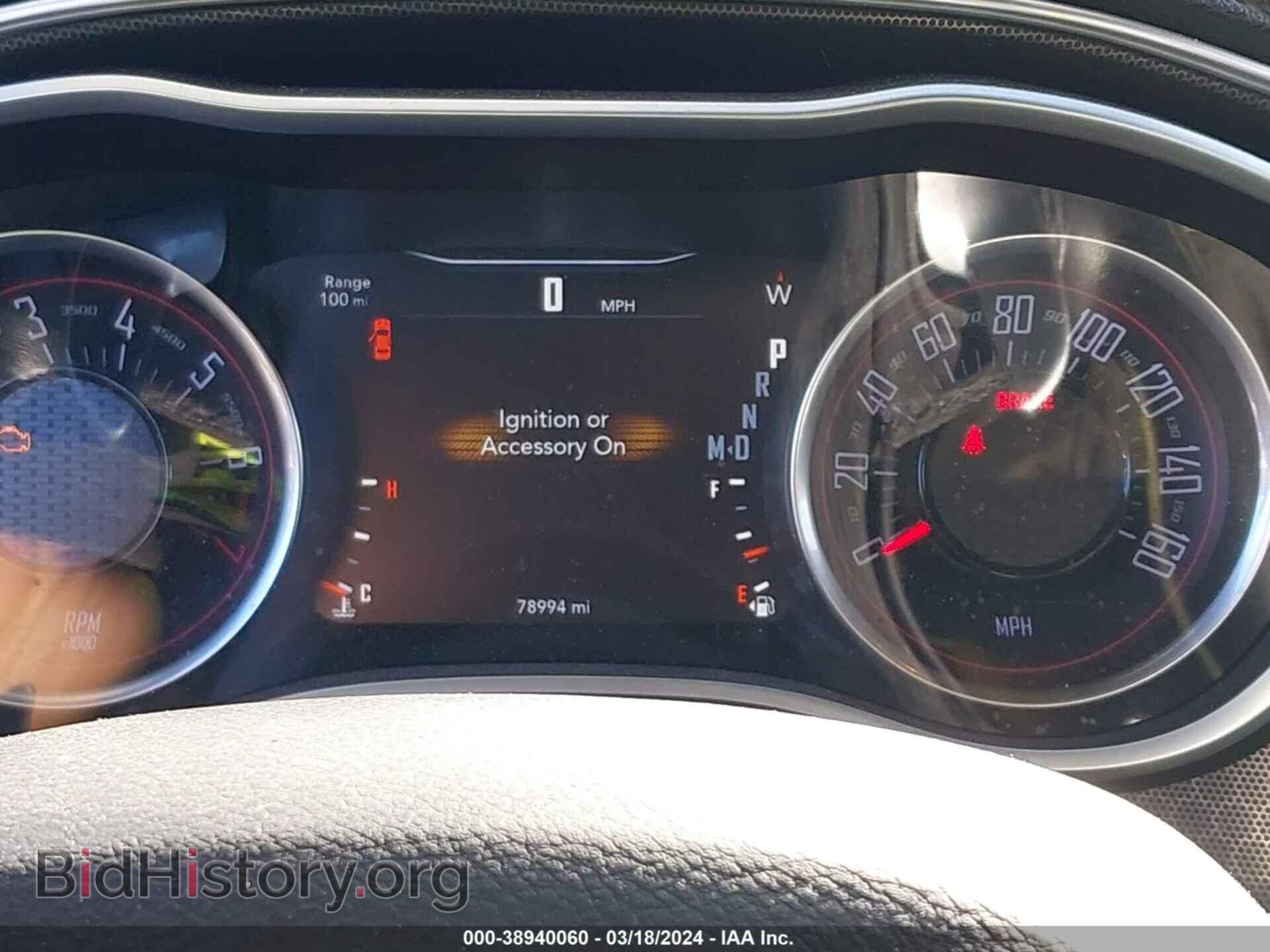 2017 DODGE CHALLENGER - VIN: 2C3CDZGG5HH619827 - Фото 7
