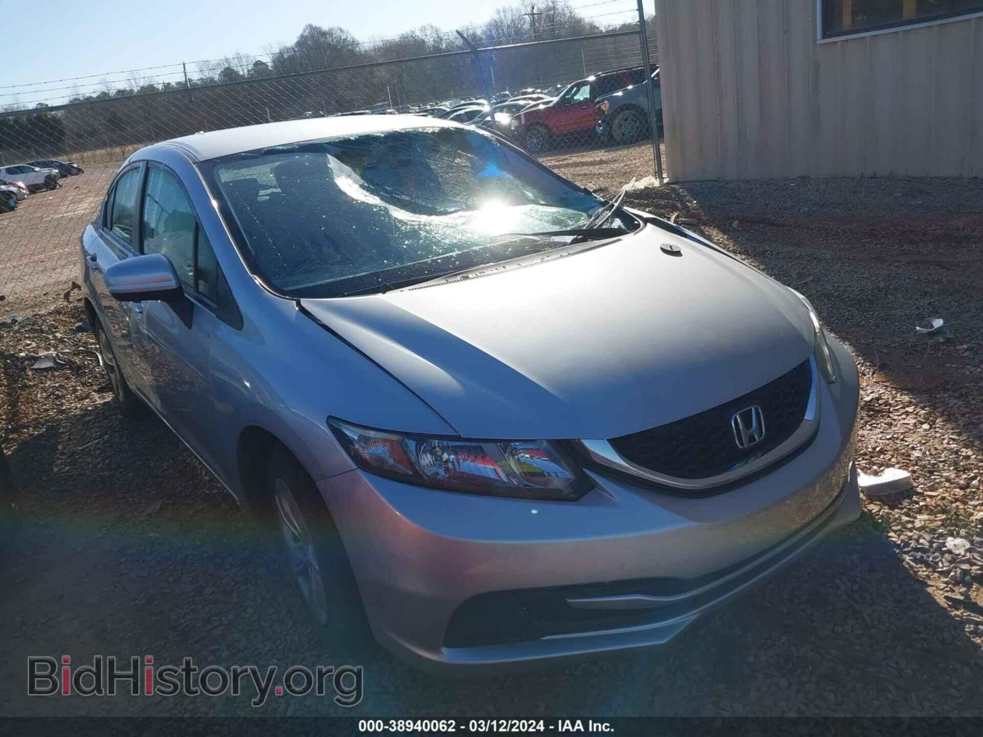 Фотография 19XFB2F56EE010159 - HONDA CIVIC 2014