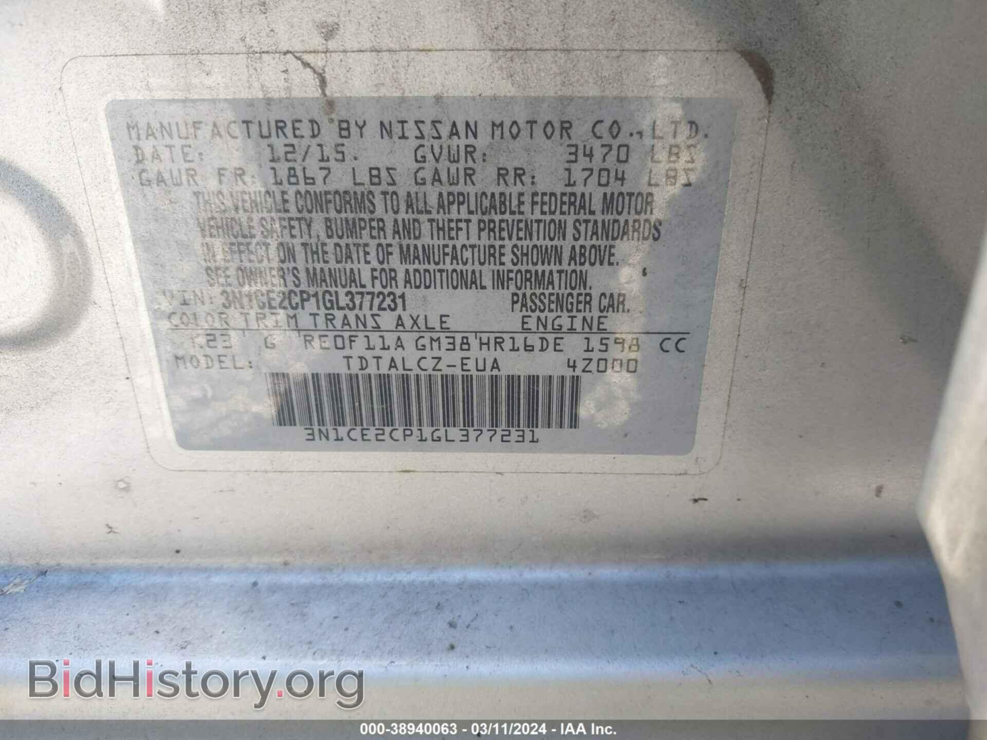 2016 NISSAN VERSA NOTE - VIN: 3N1CE2CP1GL377231 - Фото 9