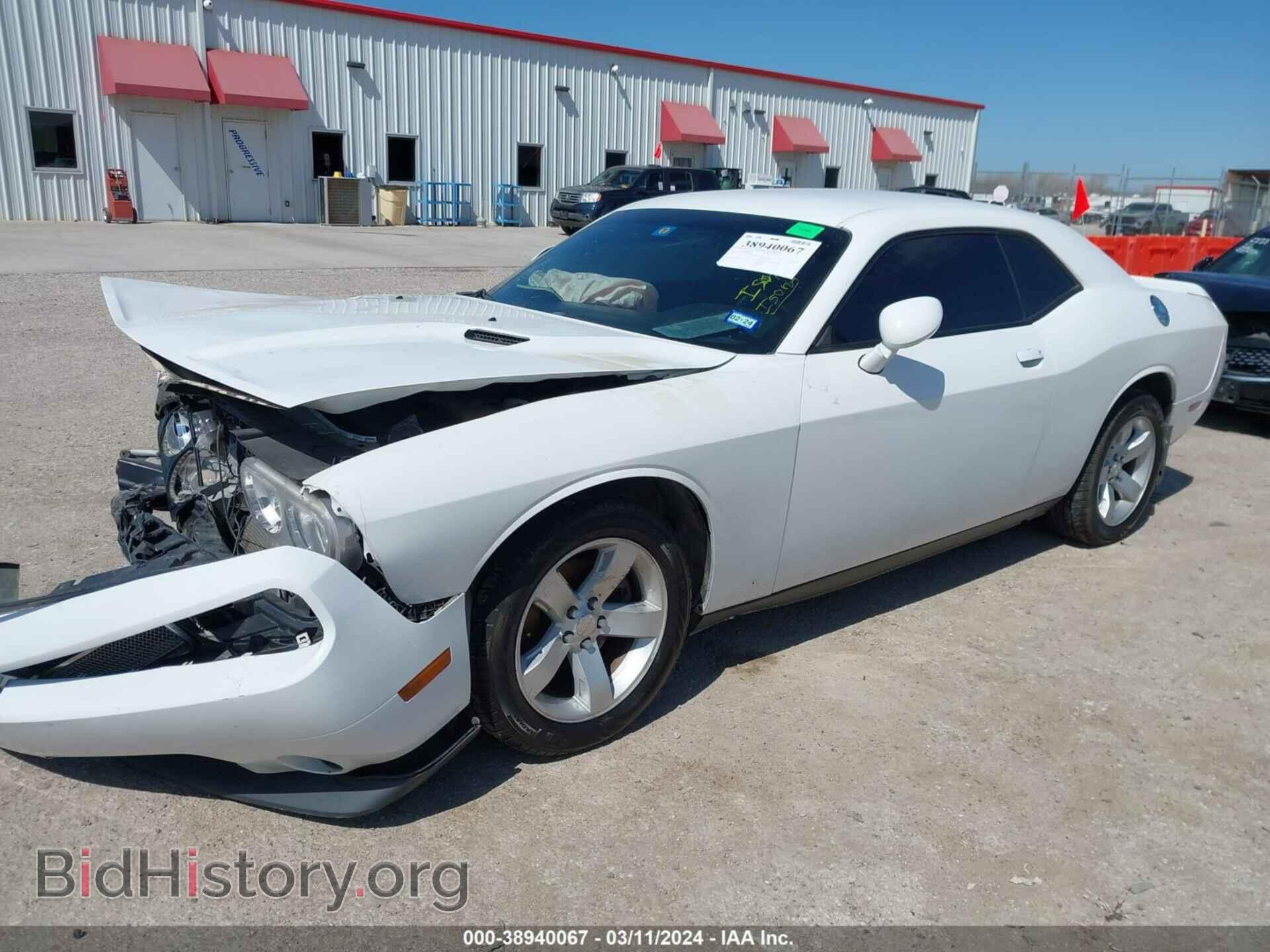 2011 DODGE CHALLENGER - VIN: 2B3CJ4DG3BH532089 - Фото 2