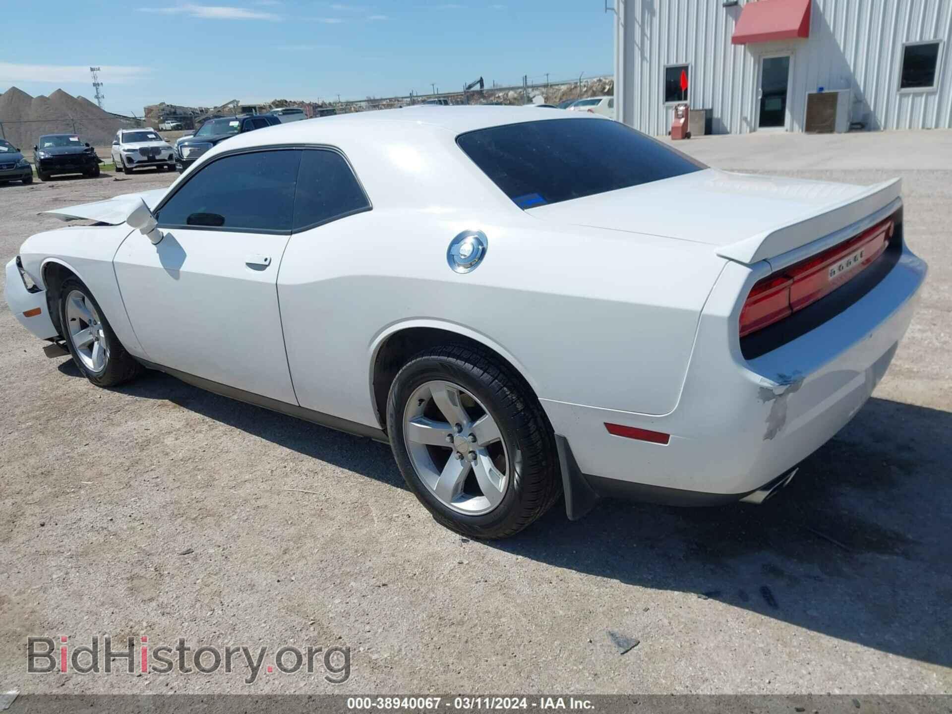 2011 DODGE CHALLENGER - VIN: 2B3CJ4DG3BH532089 - Фото 3