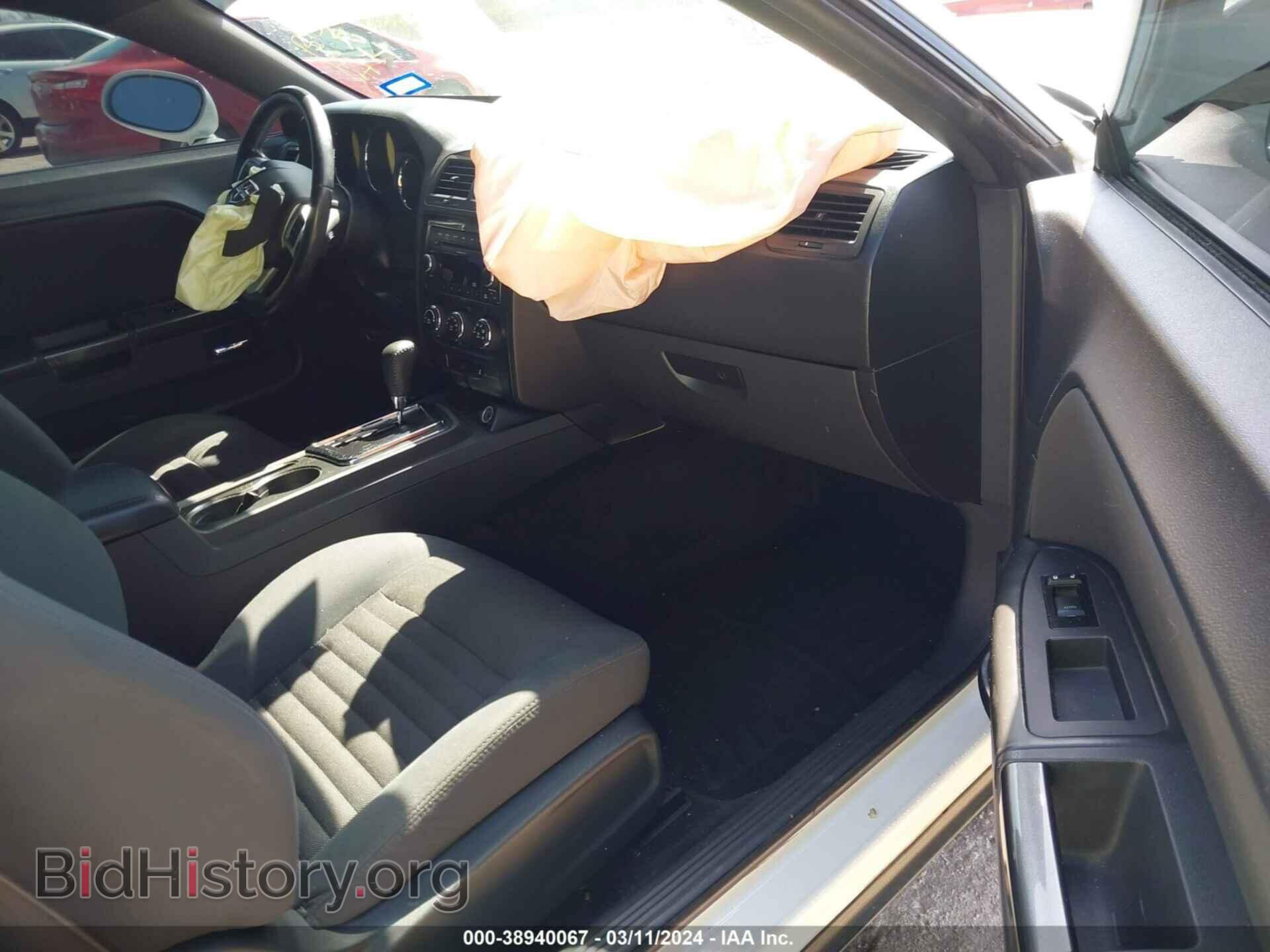 2011 DODGE CHALLENGER - VIN: 2B3CJ4DG3BH532089 - Фото 5