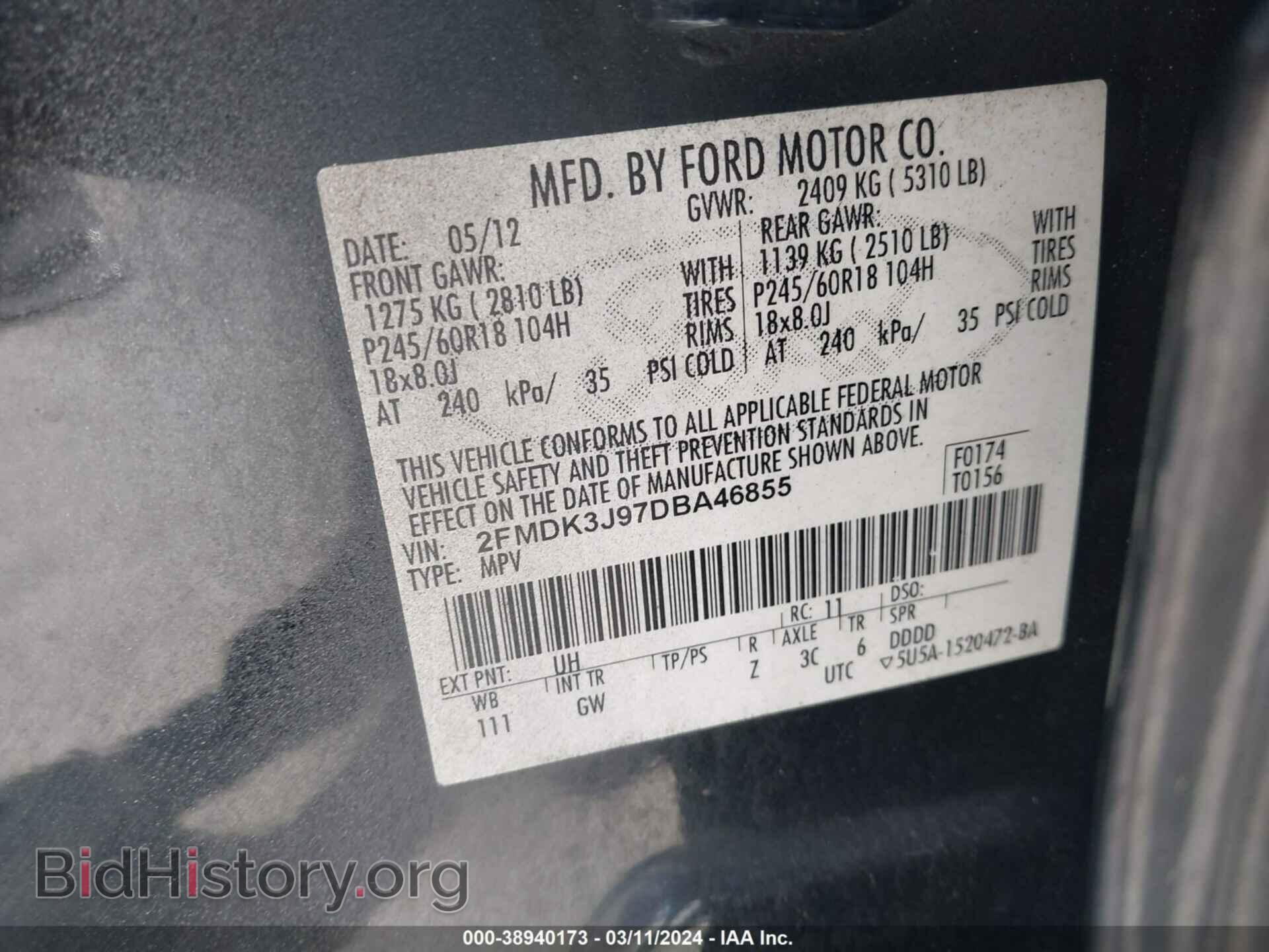 2013 FORD EDGE - VIN: 2FMDK3J97DBA46855 - Photo 9