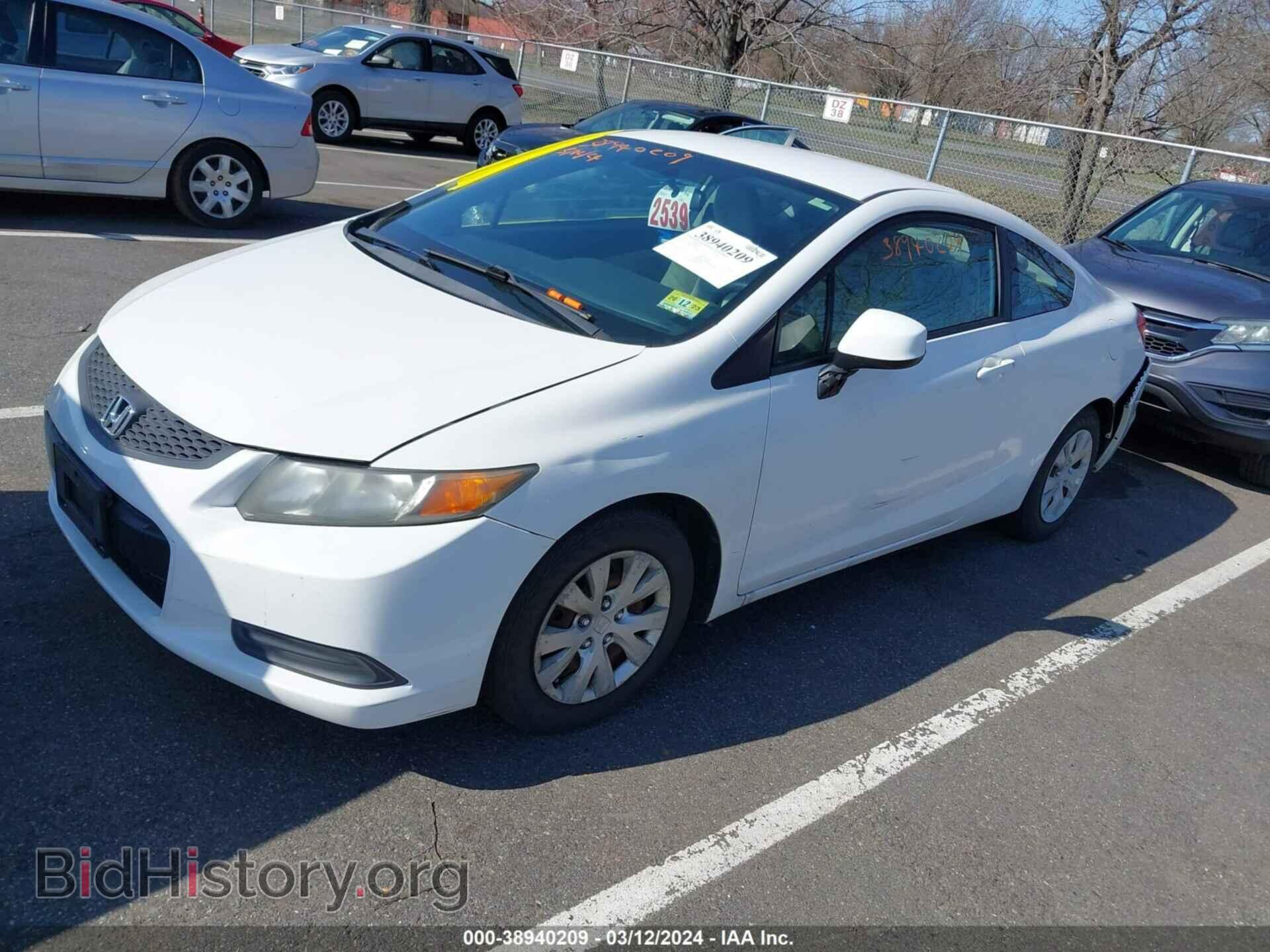 2012 HONDA CIVIC - VIN: 2HGFG3B54CH564851 - Фото 2