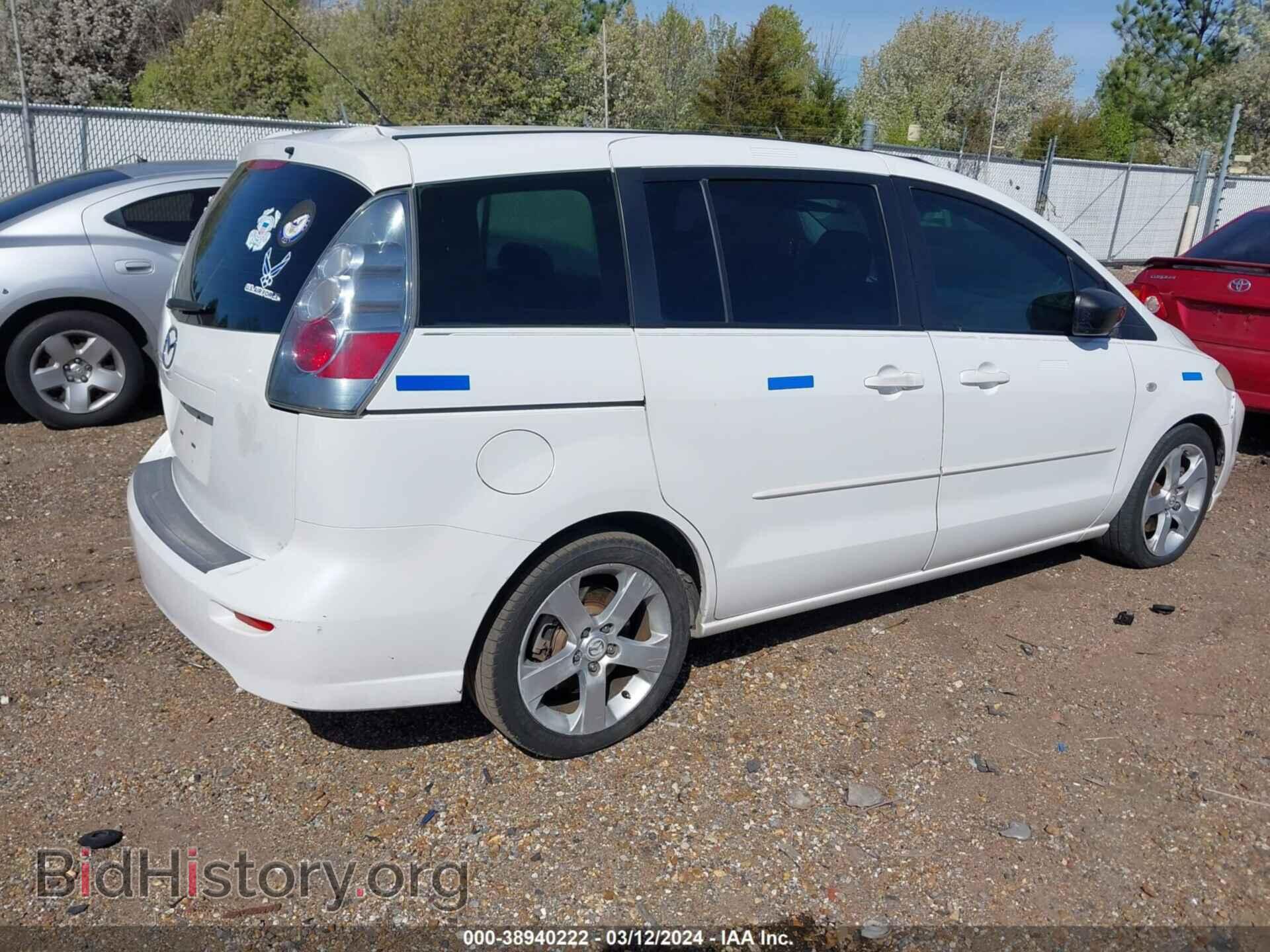 2007 MAZDA MAZDA5 - VIN: JM1CR293470137528 - Фото 4