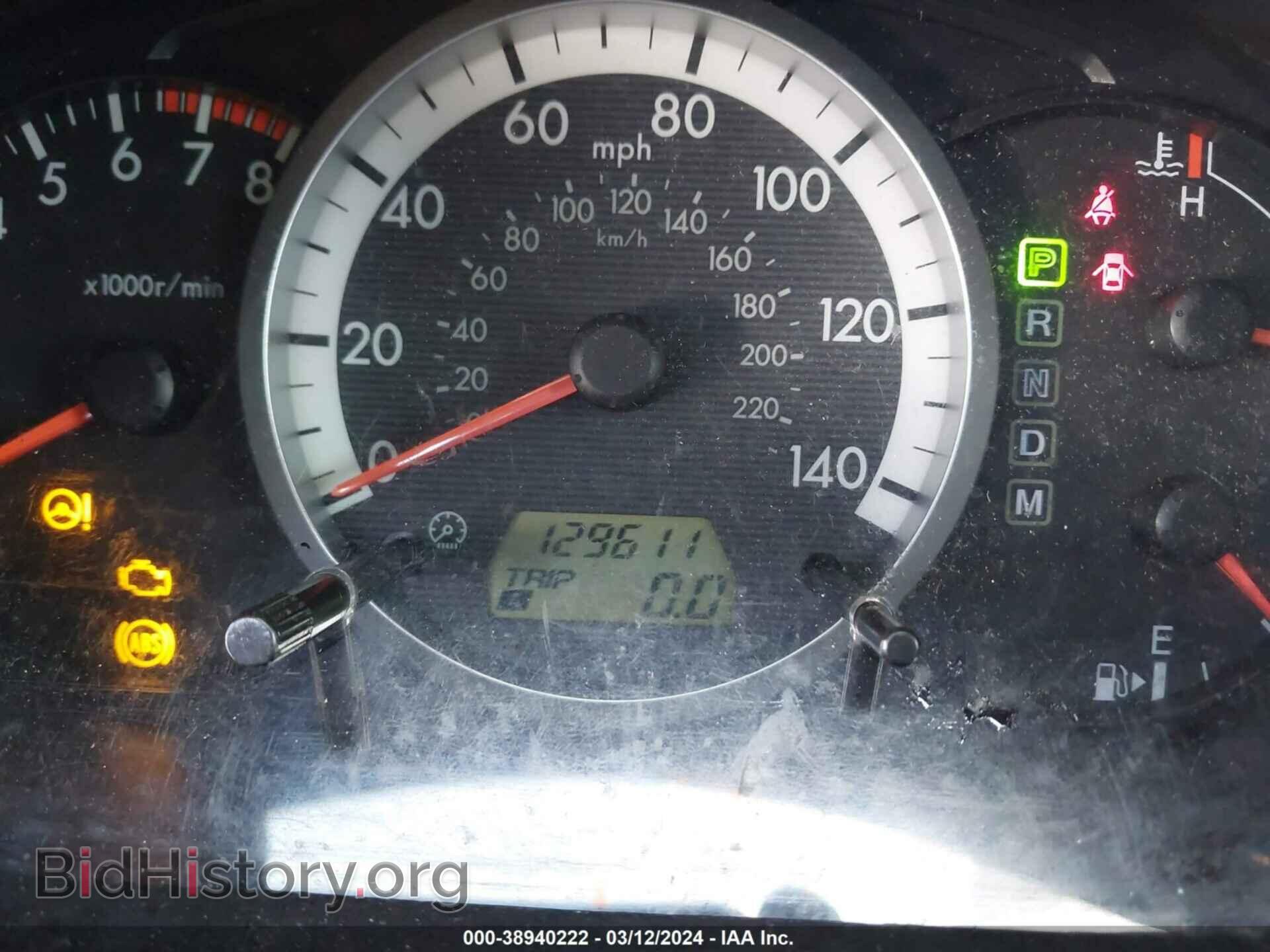 2007 MAZDA MAZDA5 - VIN: JM1CR293470137528 - Фото 7