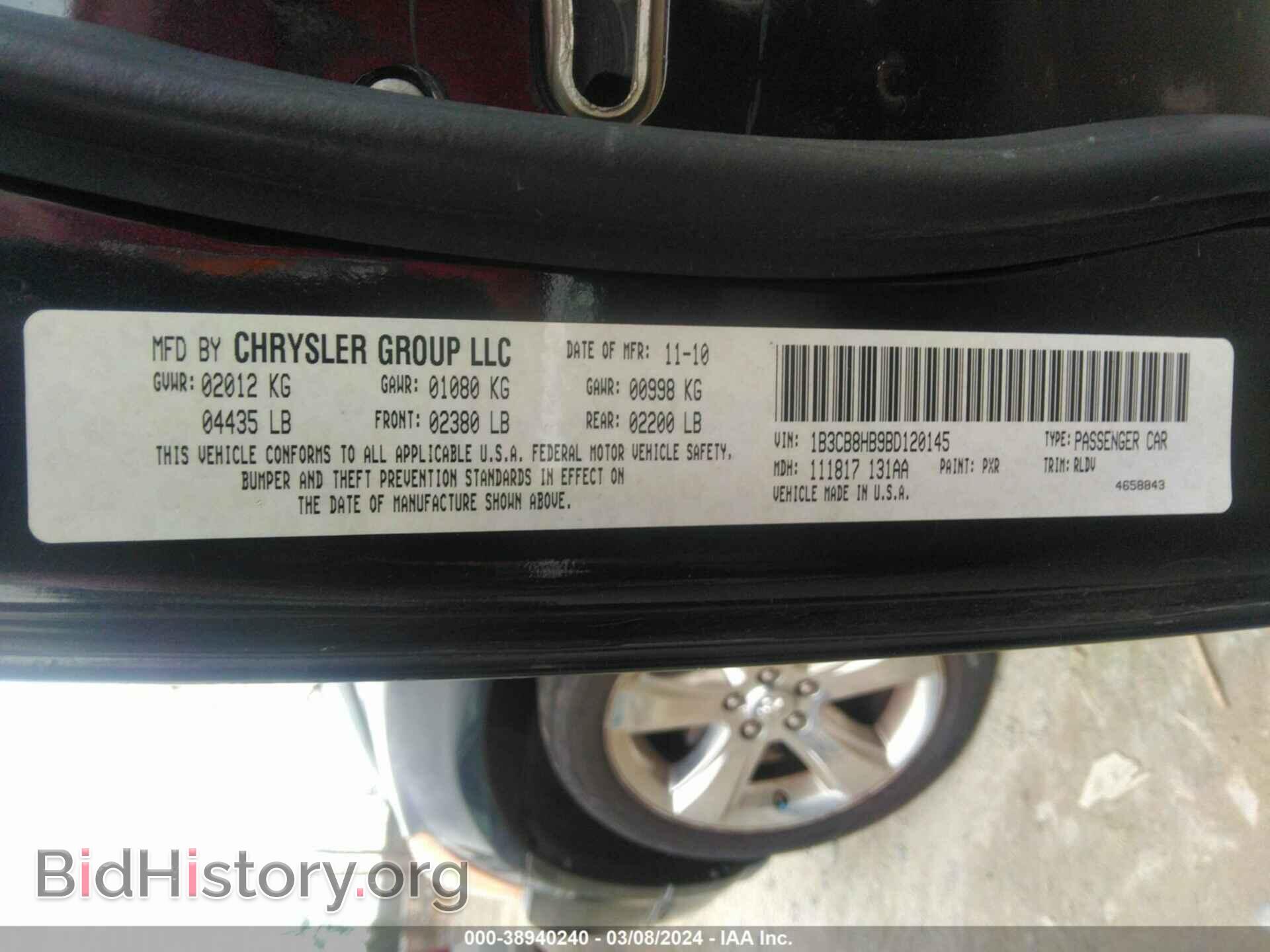 2011 DODGE CALIBER - VIN: 1B3CB8HB9BD120145 - Фото 9