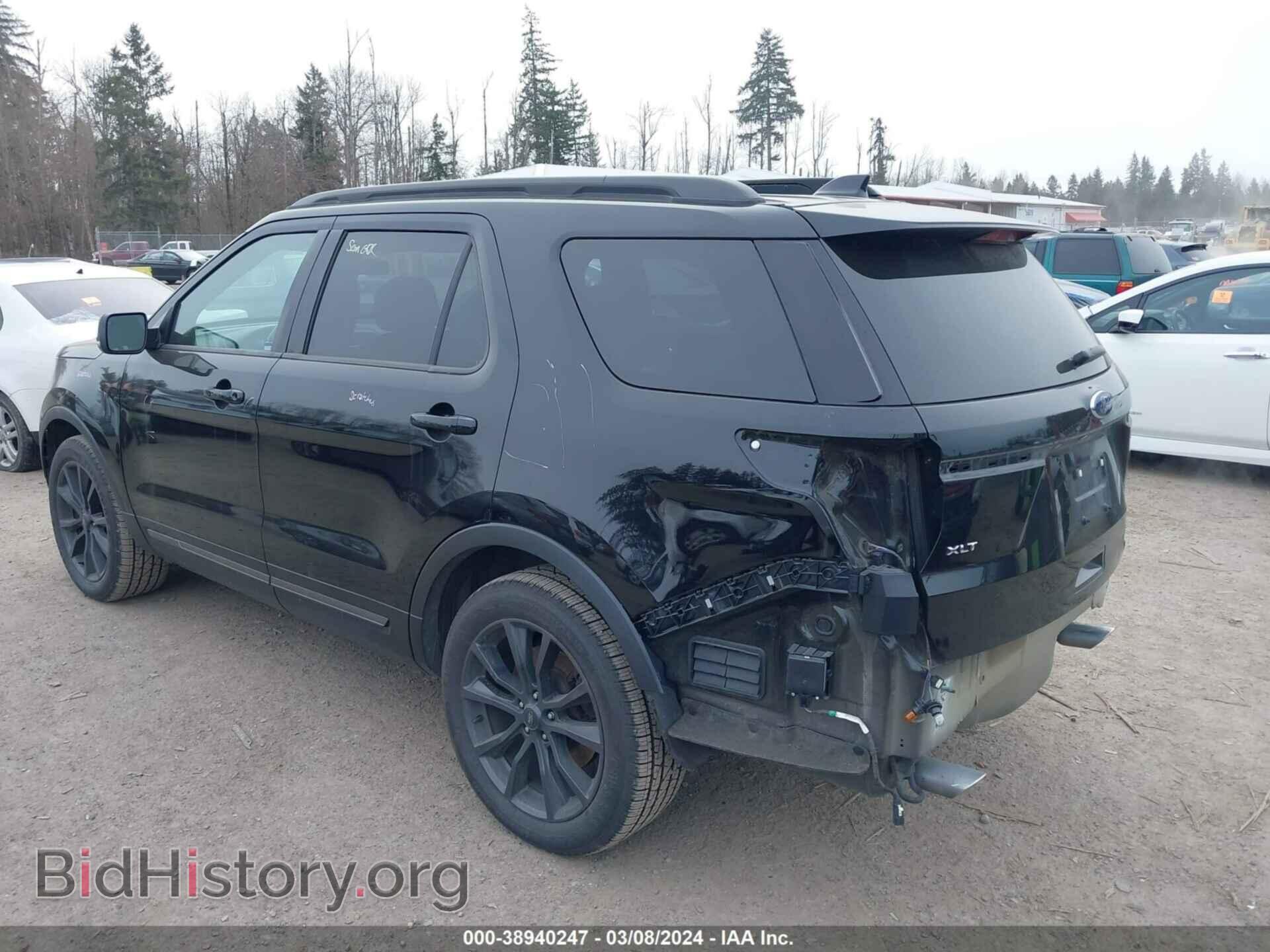 2017 FORD EXPLORER - VIN: 1FM5K8D88HGB92359 - Photo 3