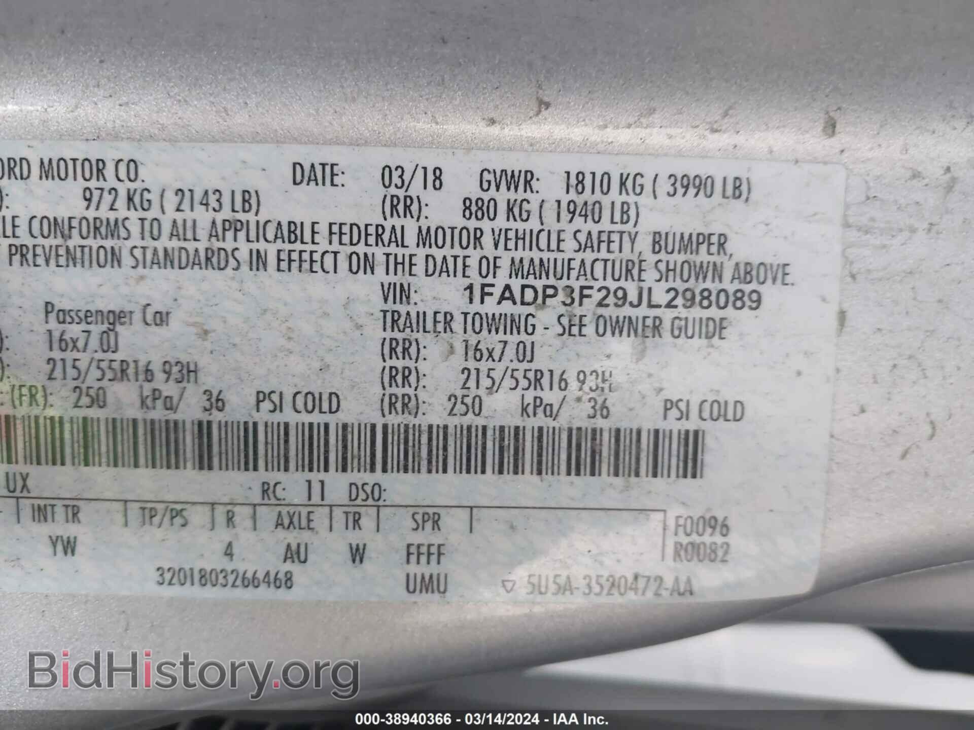 2018 FORD FOCUS - VIN: 1FADP3F29JL298089 - Photo 9