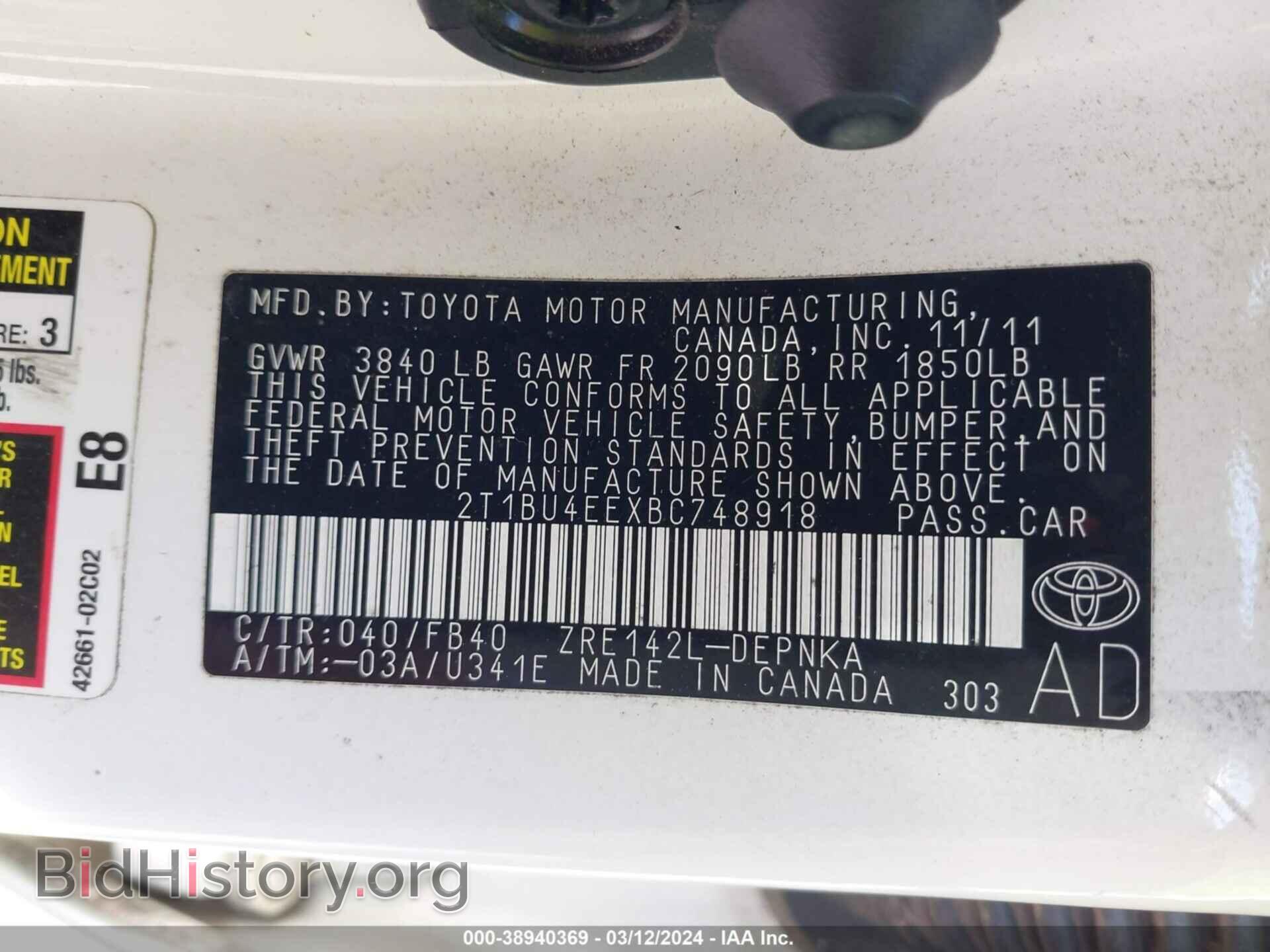 2011 TOYOTA COROLLA - VIN: 2T1BU4EEXBC748918 - Photo 9