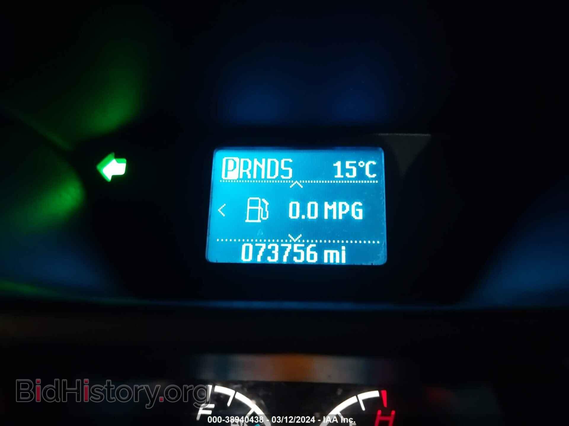 2018 FORD TRANSIT CONNECT - VIN: NM0LS7E75J1349010 - Фото 15