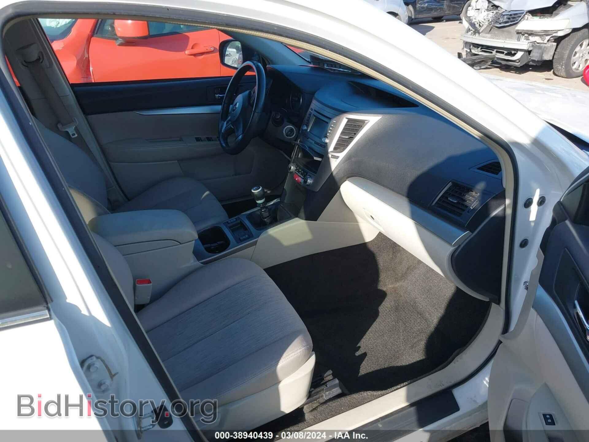 2014 SUBARU OUTBACK - VIN: 4S4BRBCC9E1203336 - Фото 5