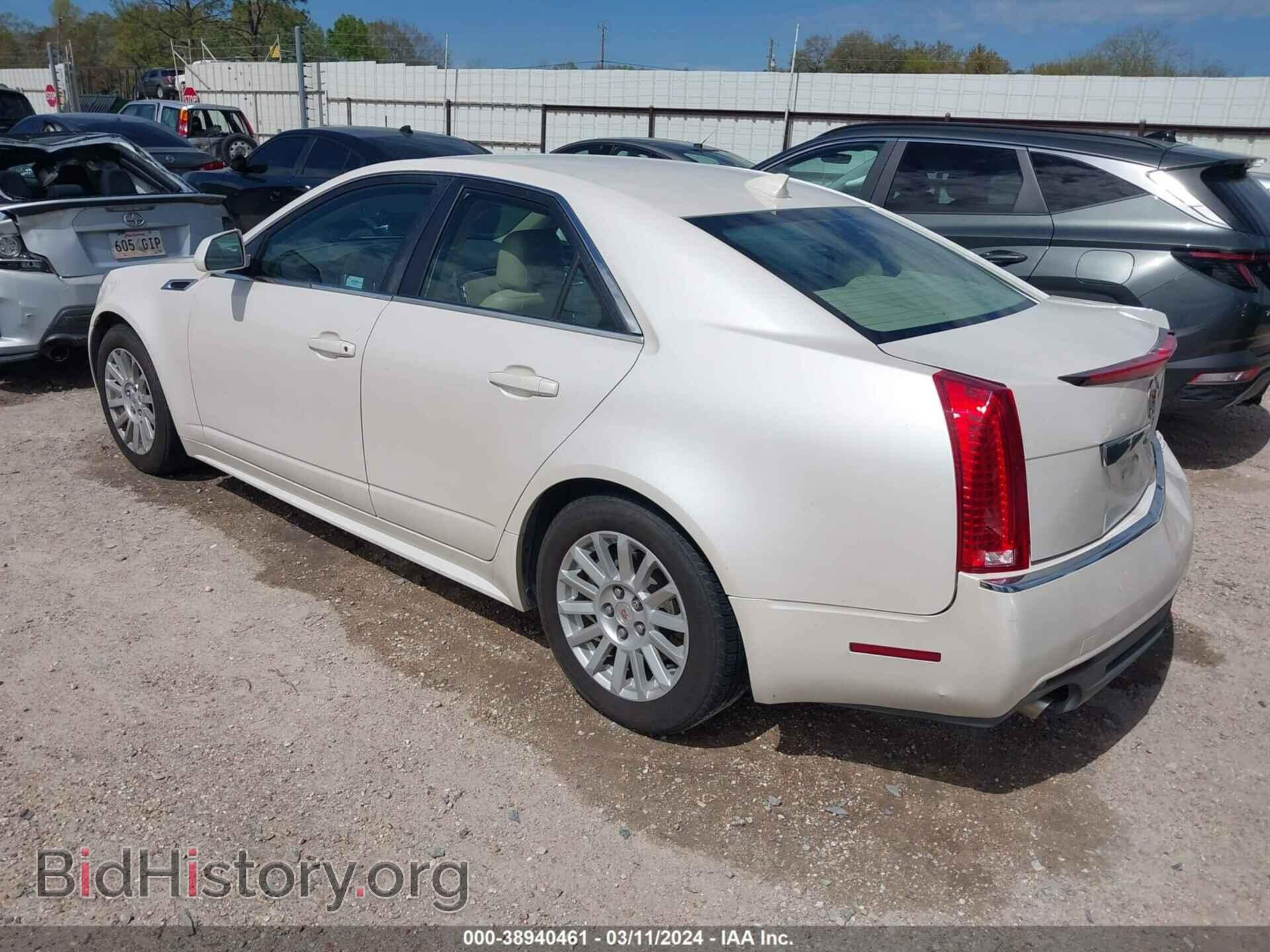 2013 CADILLAC CTS - VIN: 1G6DF5E53D0152929 - Photo 3