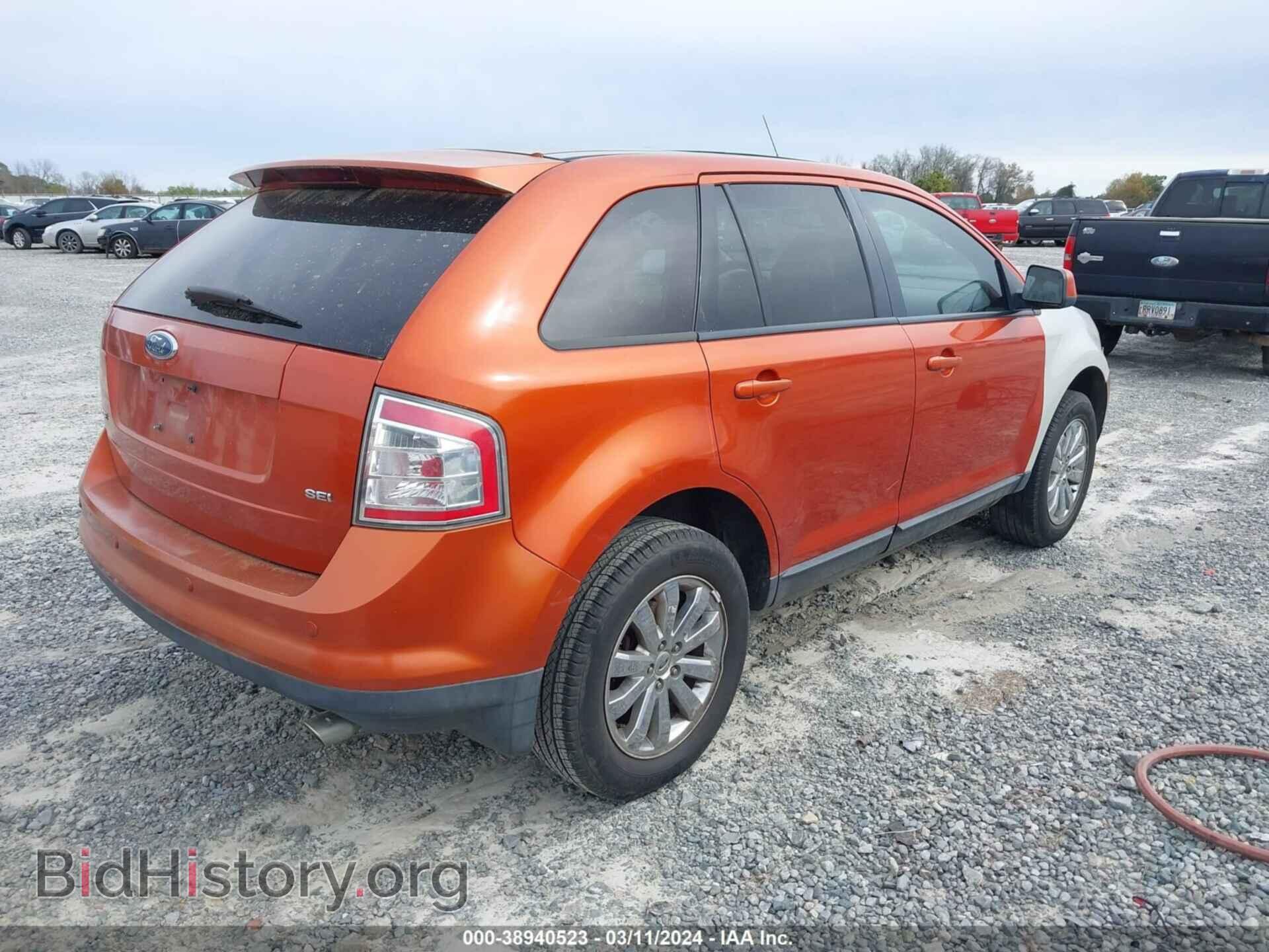 2007 FORD EDGE - VIN: 2FMDK39C27BA78715 - Фото 4