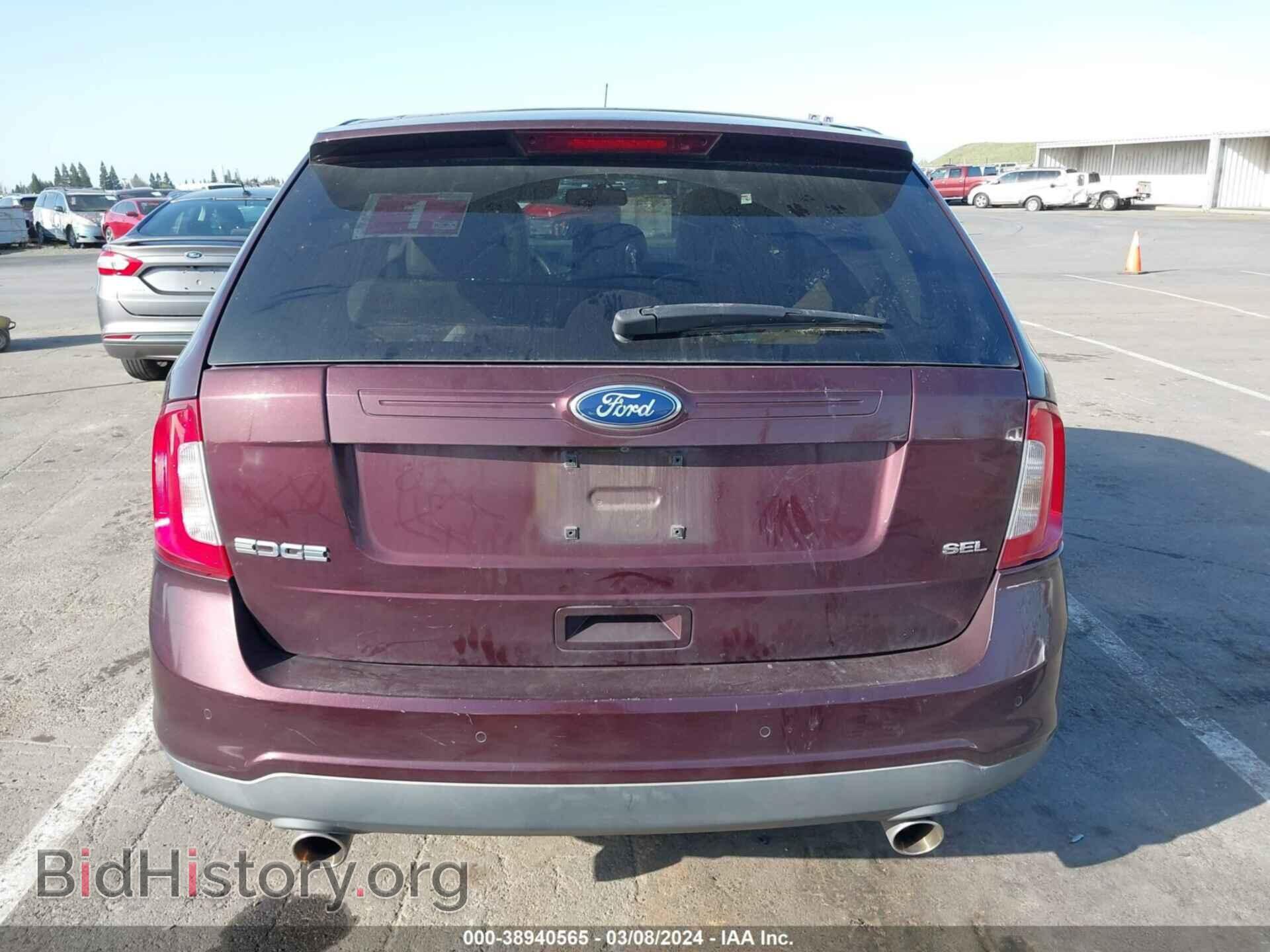 2011 FORD EDGE - VIN: 2FMDK3JC4BBA31447 - Photo 15