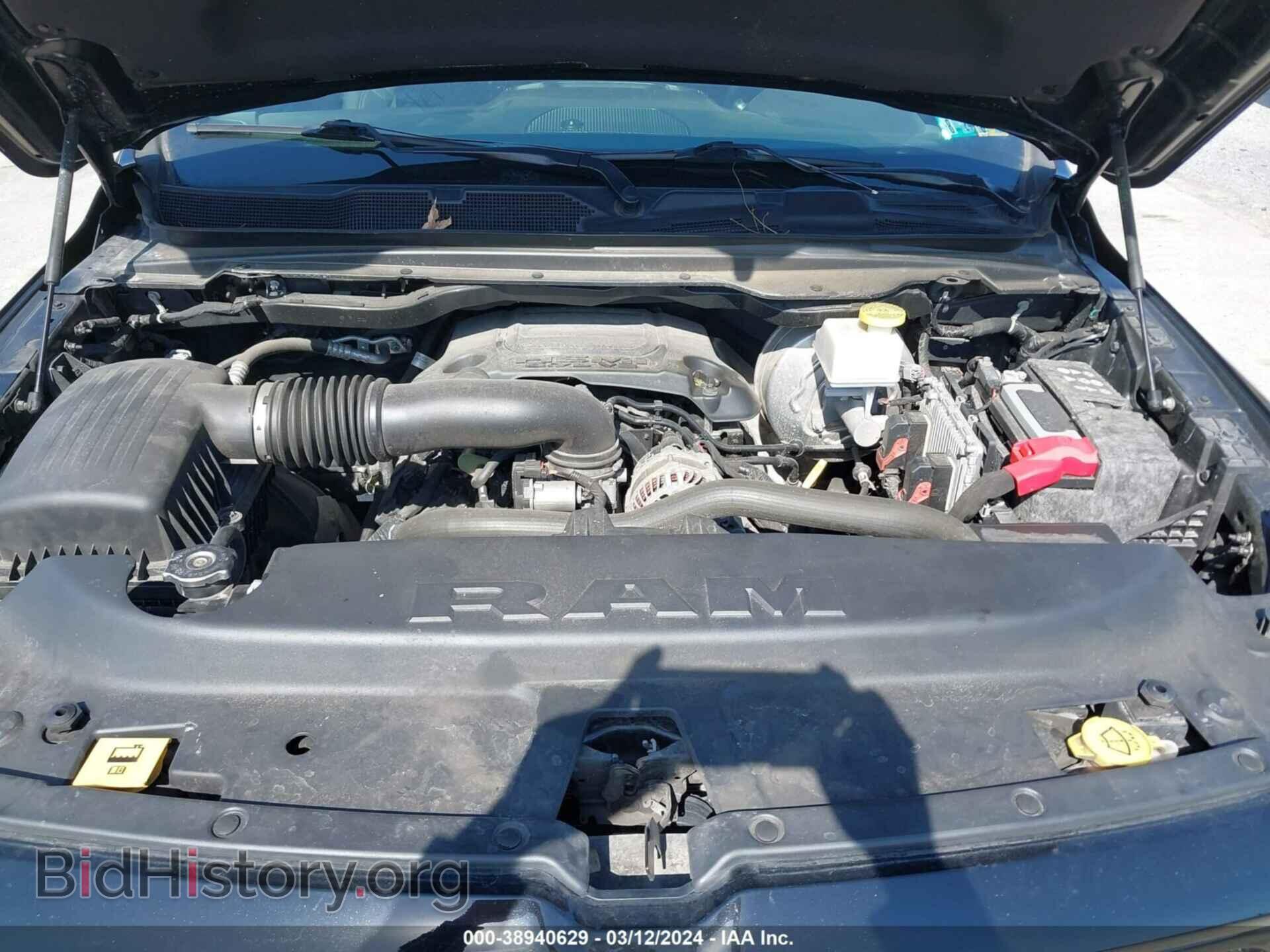 2020 RAM 1500 - VIN: 1C6SRFFT3LN206592 - Фото 10